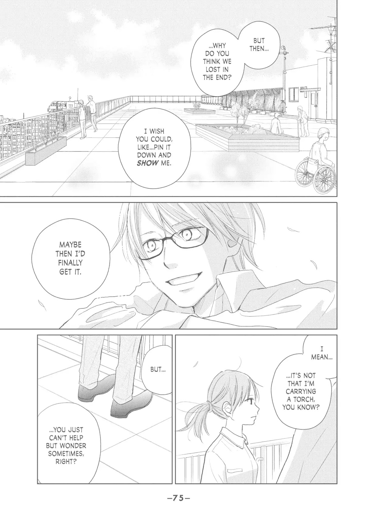 Perfect World (ARUGA Rie) Chapter 42 page 7 - Chapter 42: Melt