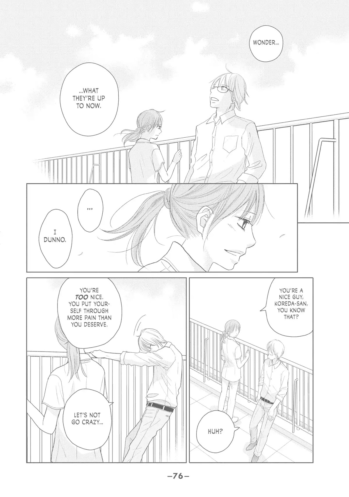 Perfect World (ARUGA Rie) Chapter 42 page 8 - Chapter 42: Melt