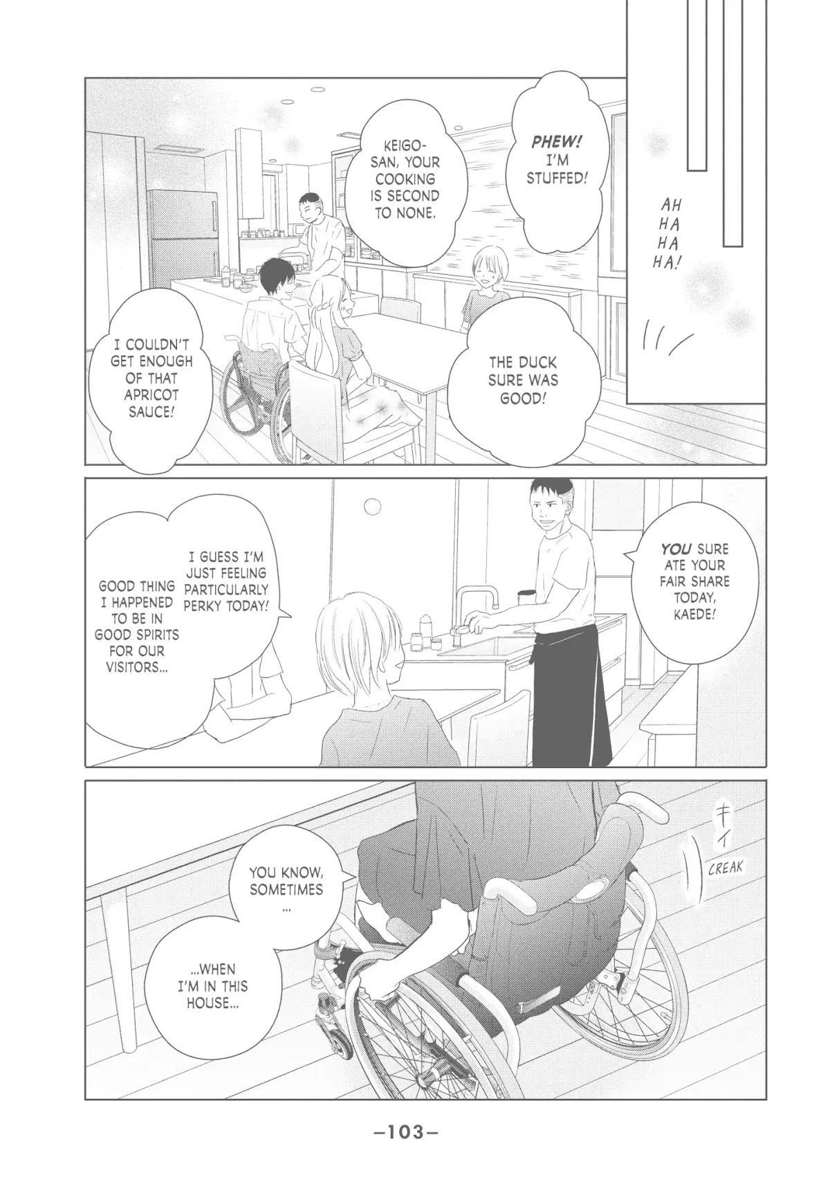 Perfect World (ARUGA Rie) Chapter 43 page 11 - Chapter 43: Our Future
