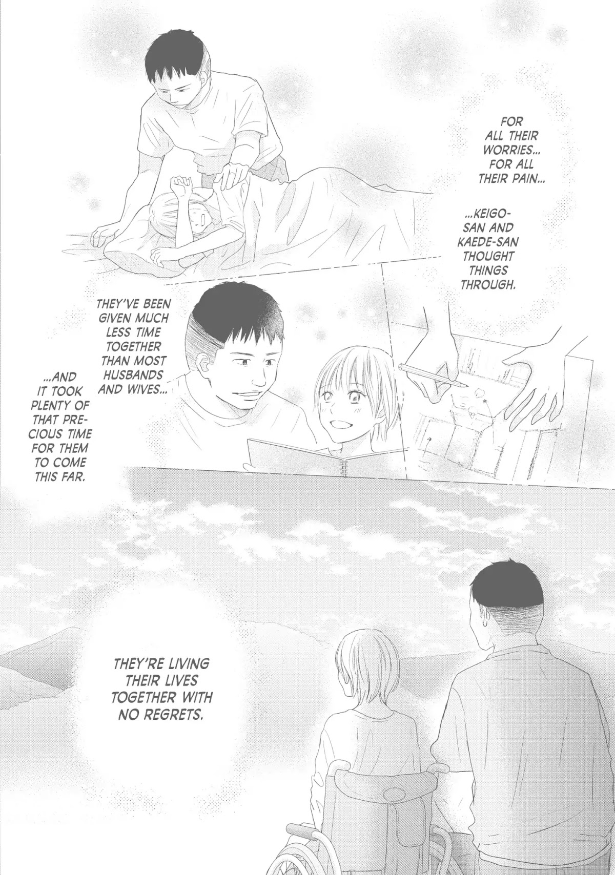 Perfect World (ARUGA Rie) Chapter 43 page 16 - Chapter 43: Our Future
