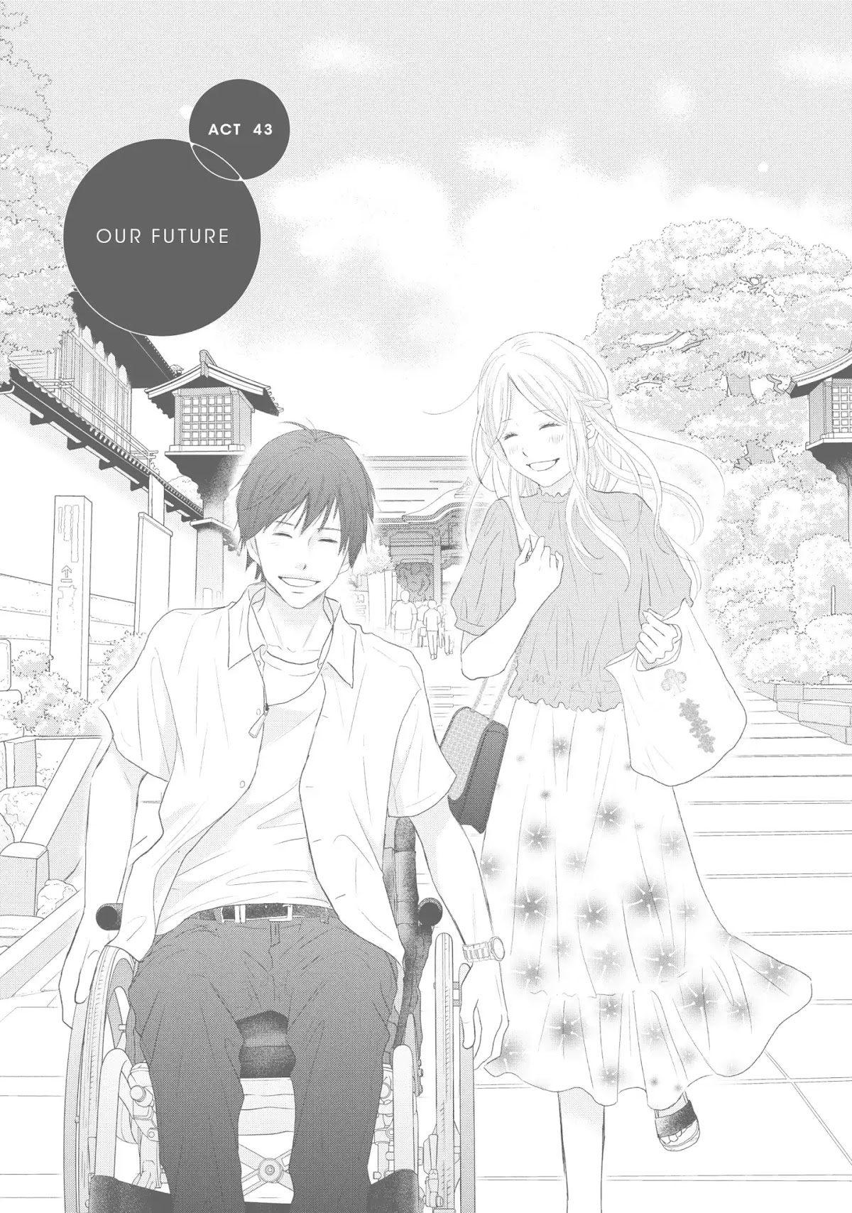 Perfect World (ARUGA Rie) Chapter 43 page 2 - Chapter 43: Our Future