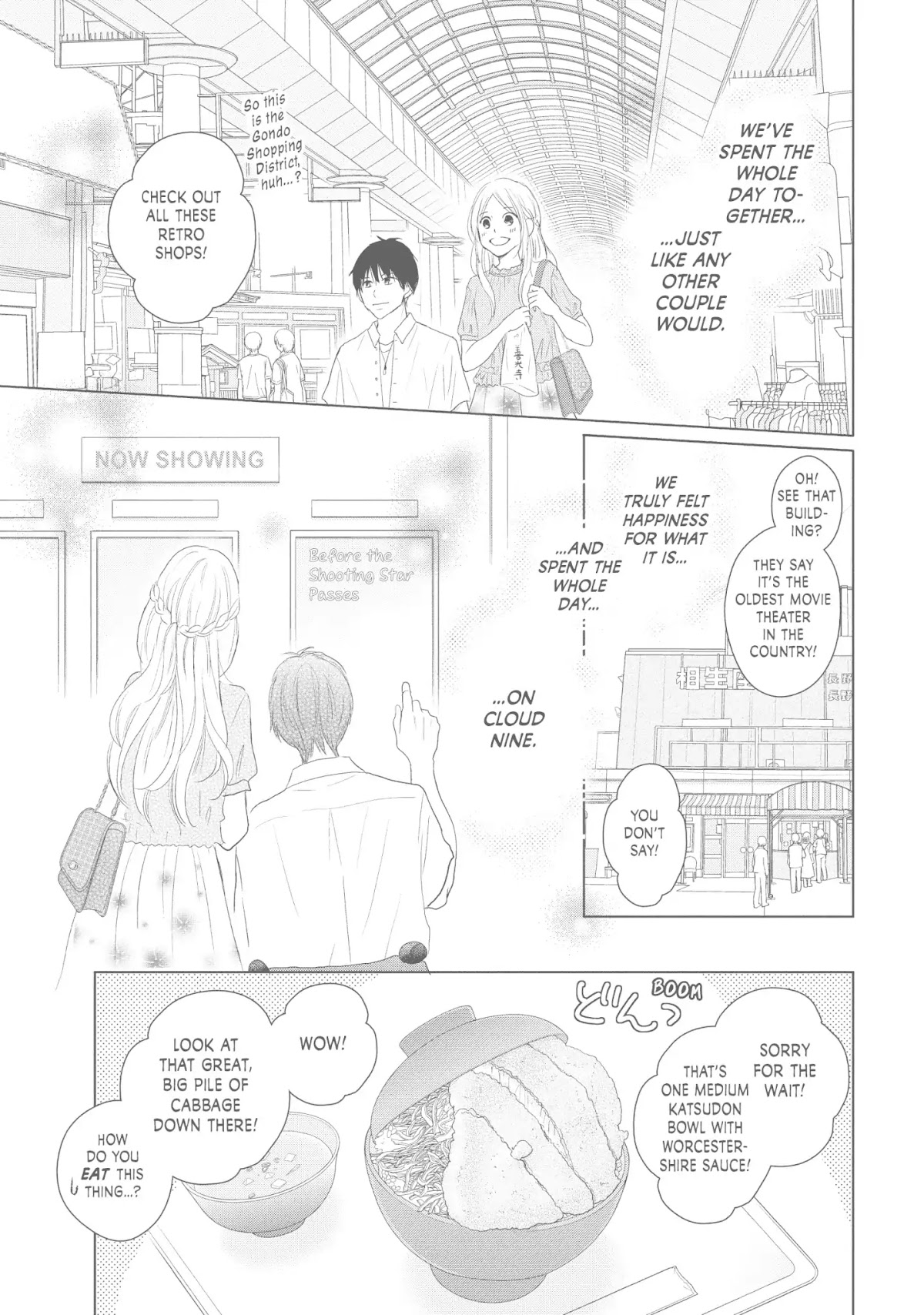 Perfect World (ARUGA Rie) Chapter 43 page 3 - Chapter 43: Our Future