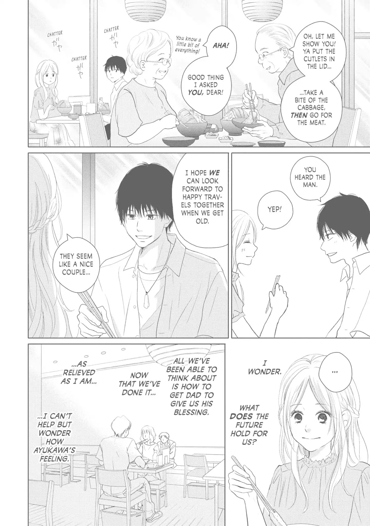 Perfect World (ARUGA Rie) Chapter 43 page 4 - Chapter 43: Our Future