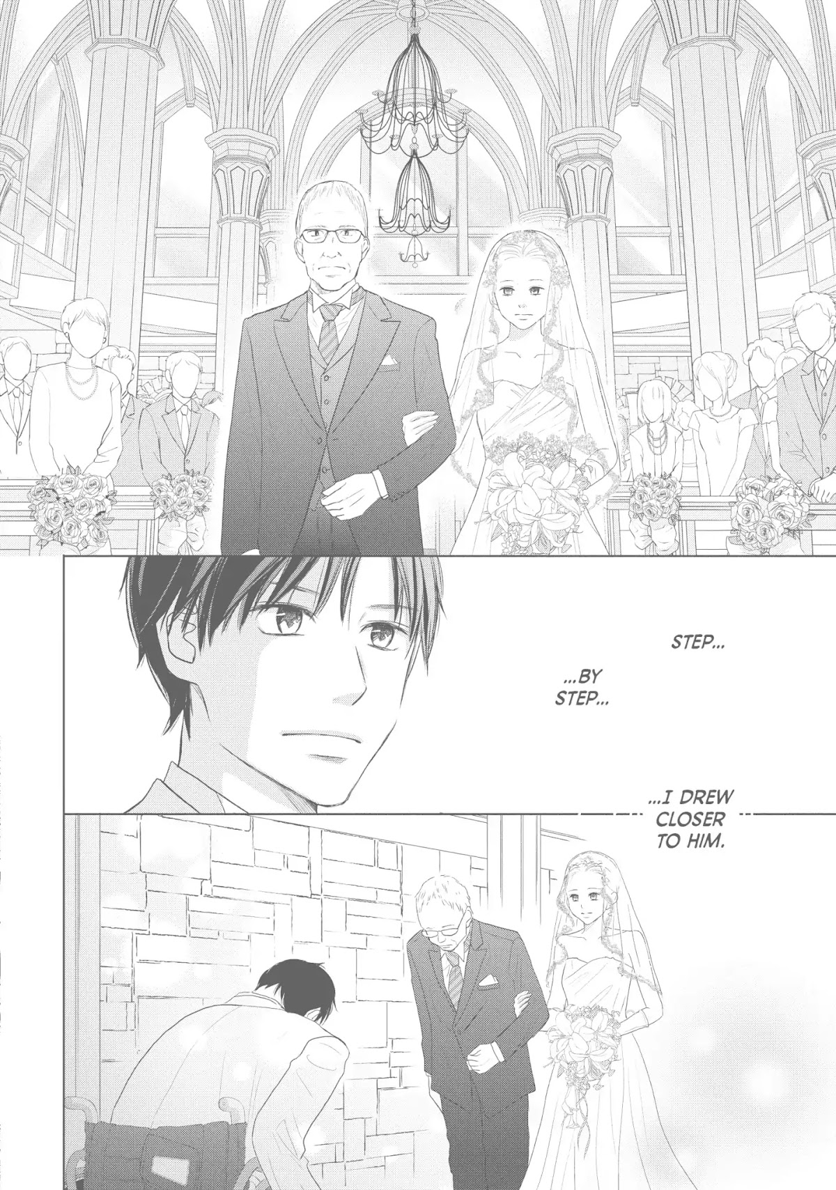 Perfect World (ARUGA Rie) Chapter 44 page 12 - Chapter 44: On A Sunny Day, Cherry Petals Dancing All Around