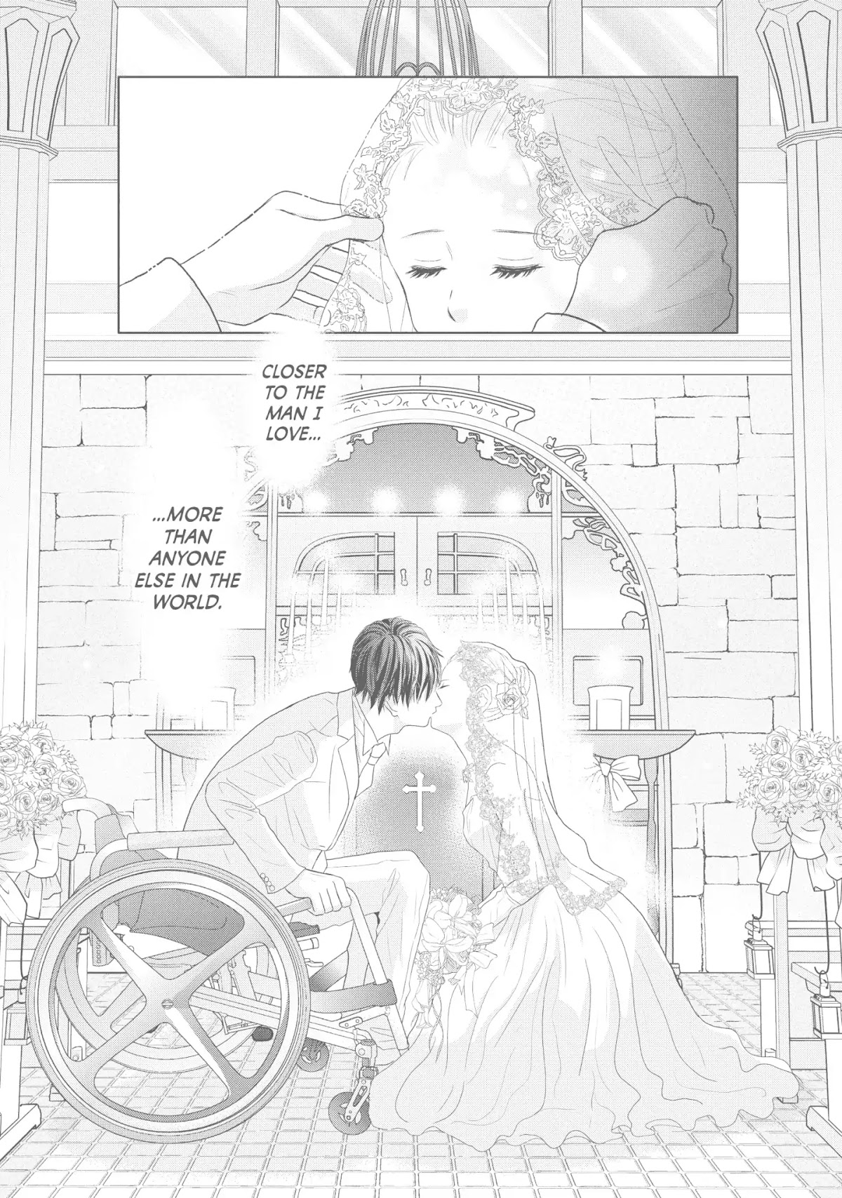 Perfect World (ARUGA Rie) Chapter 44 page 13 - Chapter 44: On A Sunny Day, Cherry Petals Dancing All Around