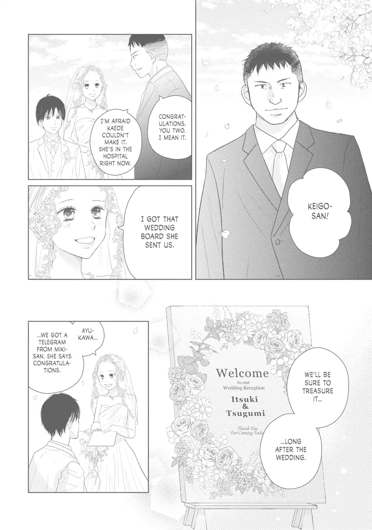 Perfect World (ARUGA Rie) Chapter 44 page 18 - Chapter 44: On A Sunny Day, Cherry Petals Dancing All Around