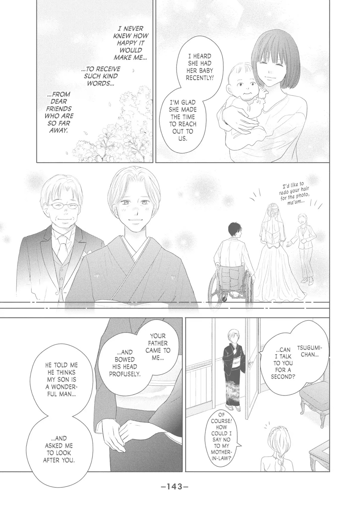 Perfect World (ARUGA Rie) Chapter 44 page 19 - Chapter 44: On A Sunny Day, Cherry Petals Dancing All Around