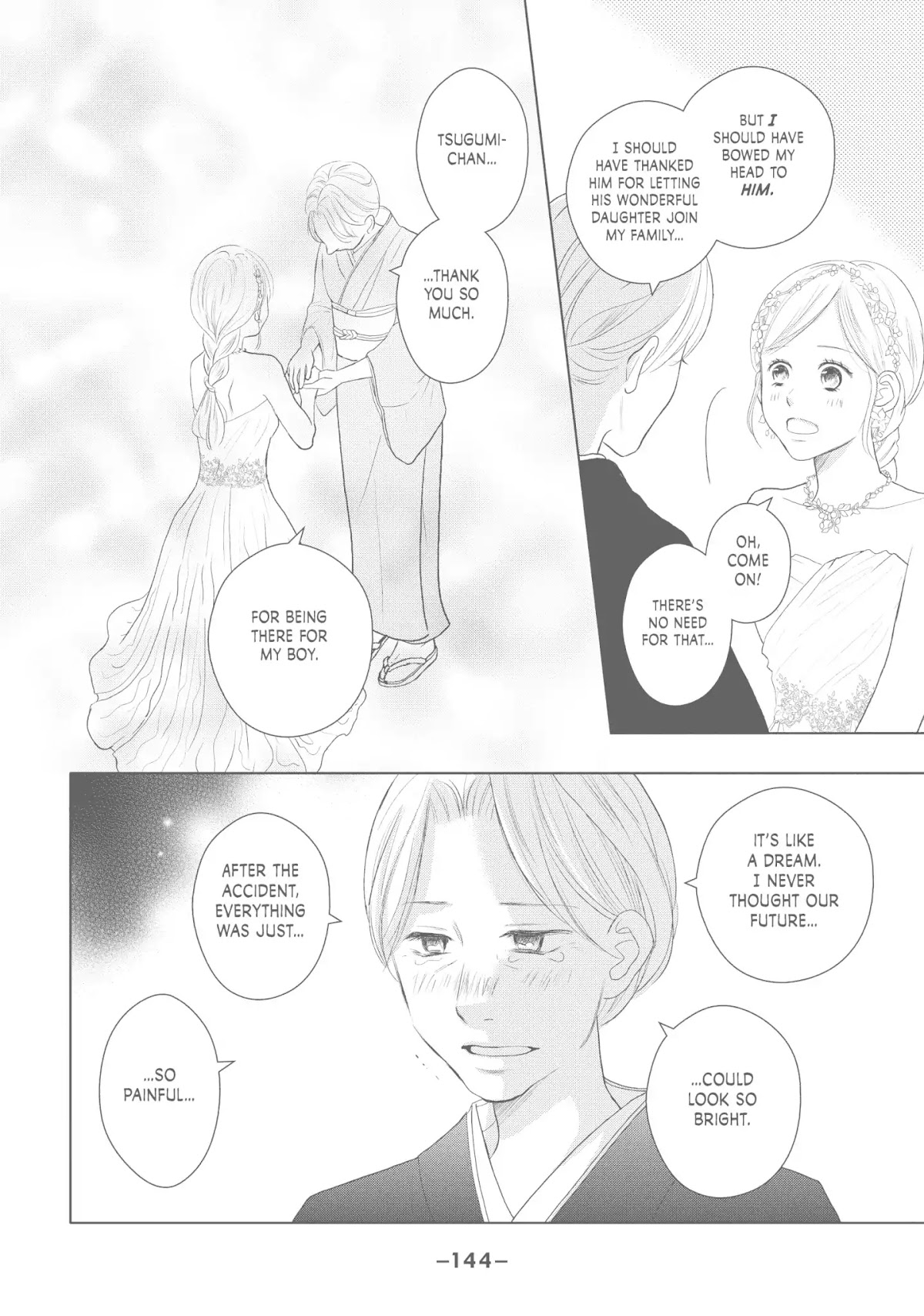Perfect World (ARUGA Rie) Chapter 44 page 20 - Chapter 44: On A Sunny Day, Cherry Petals Dancing All Around