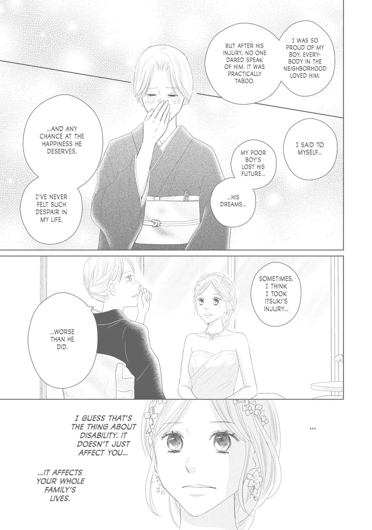 Perfect World (ARUGA Rie) Chapter 44 page 21 - Chapter 44: On A Sunny Day, Cherry Petals Dancing All Around