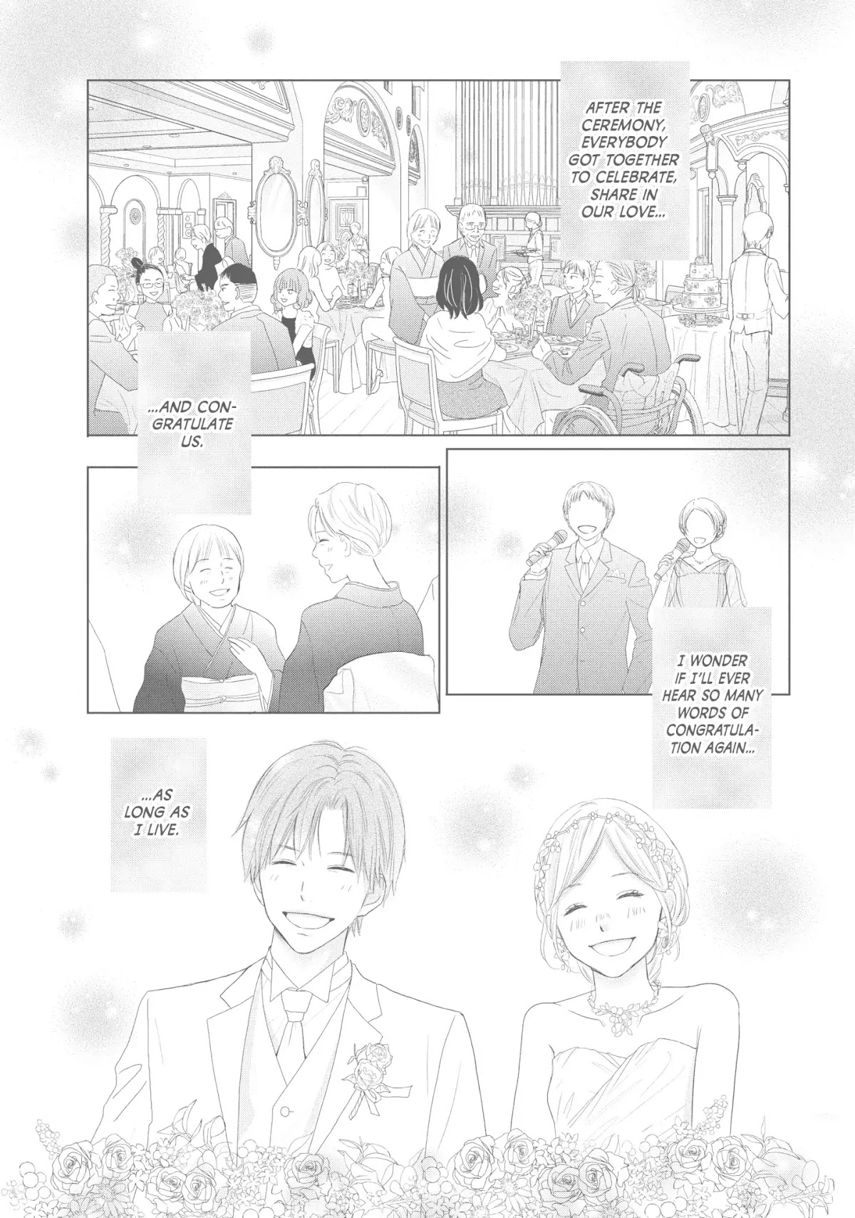 Perfect World (ARUGA Rie) Chapter 44 page 23 - Chapter 44: On A Sunny Day, Cherry Petals Dancing All Around