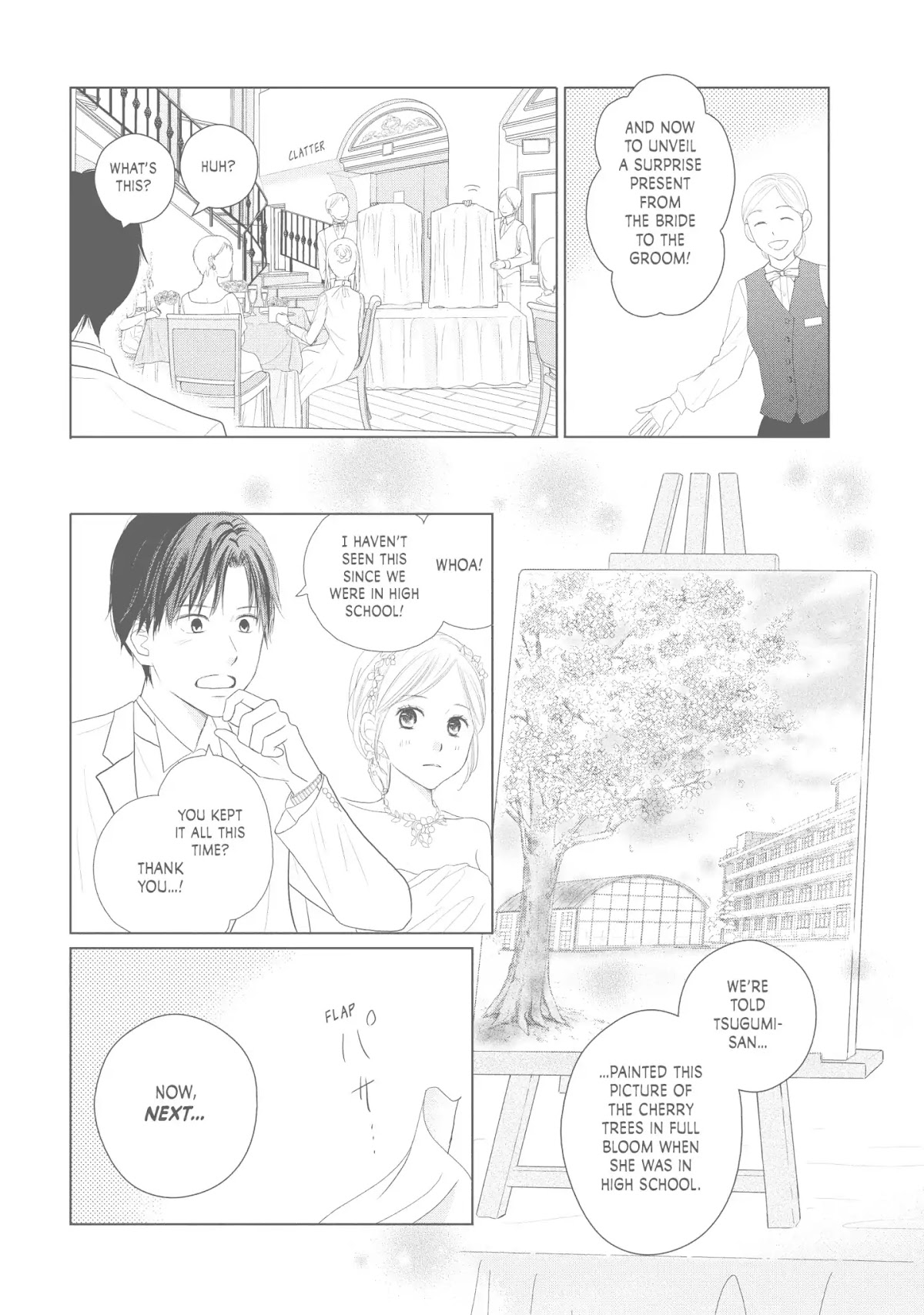 Perfect World (ARUGA Rie) Chapter 44 page 24 - Chapter 44: On A Sunny Day, Cherry Petals Dancing All Around