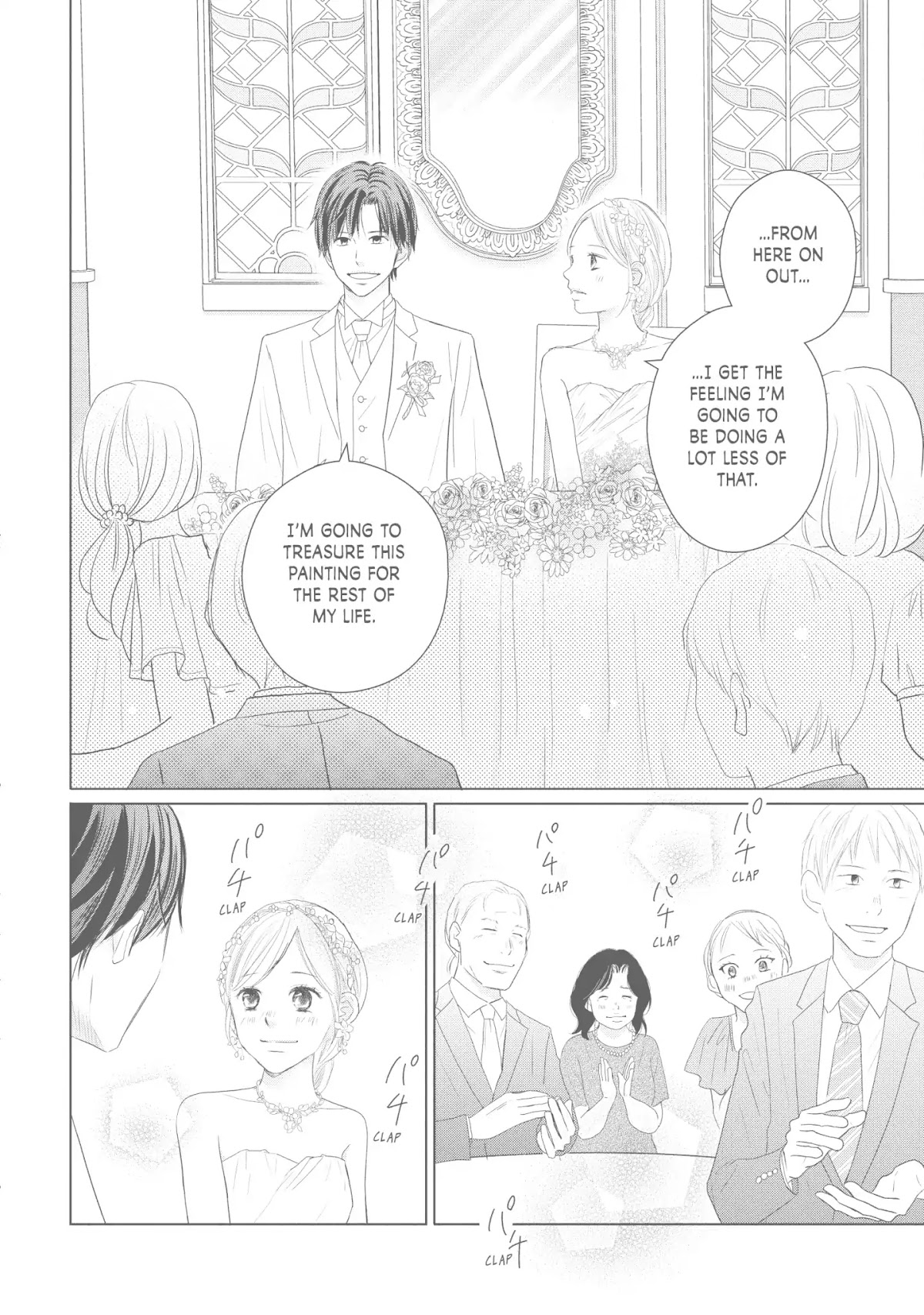 Perfect World (ARUGA Rie) Chapter 44 page 28 - Chapter 44: On A Sunny Day, Cherry Petals Dancing All Around