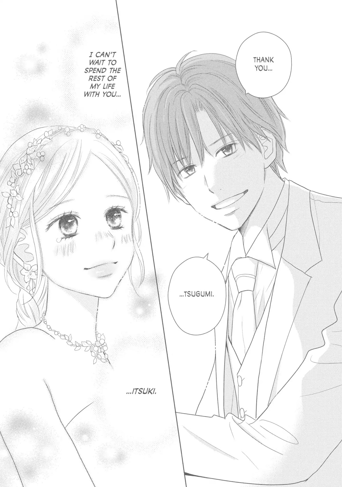 Perfect World (ARUGA Rie) Chapter 44 page 29 - Chapter 44: On A Sunny Day, Cherry Petals Dancing All Around