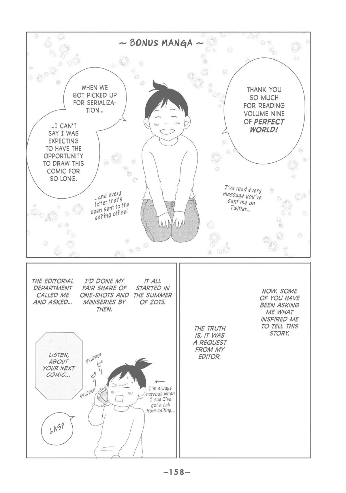 Perfect World (ARUGA Rie) Chapter 44 page 34 - Chapter 44: On A Sunny Day, Cherry Petals Dancing All Around
