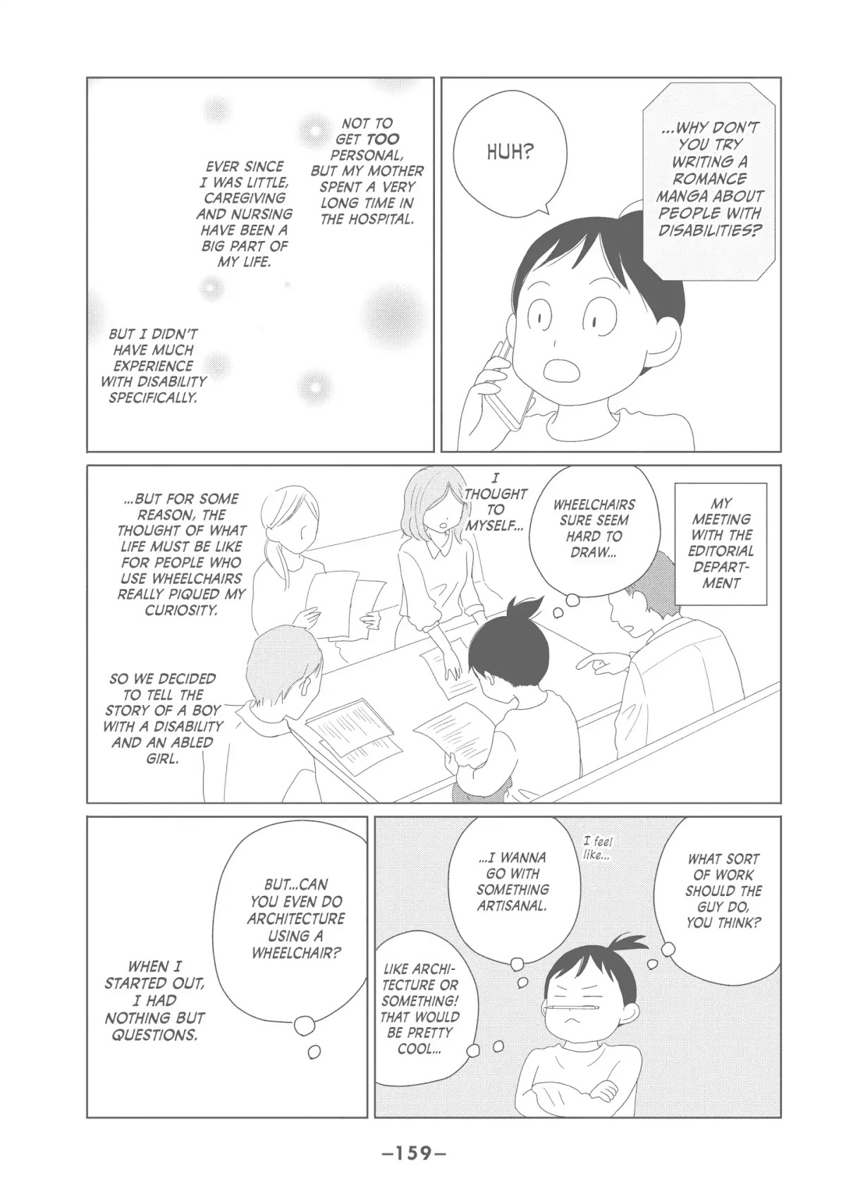 Perfect World (ARUGA Rie) Chapter 44 page 35 - Chapter 44: On A Sunny Day, Cherry Petals Dancing All Around