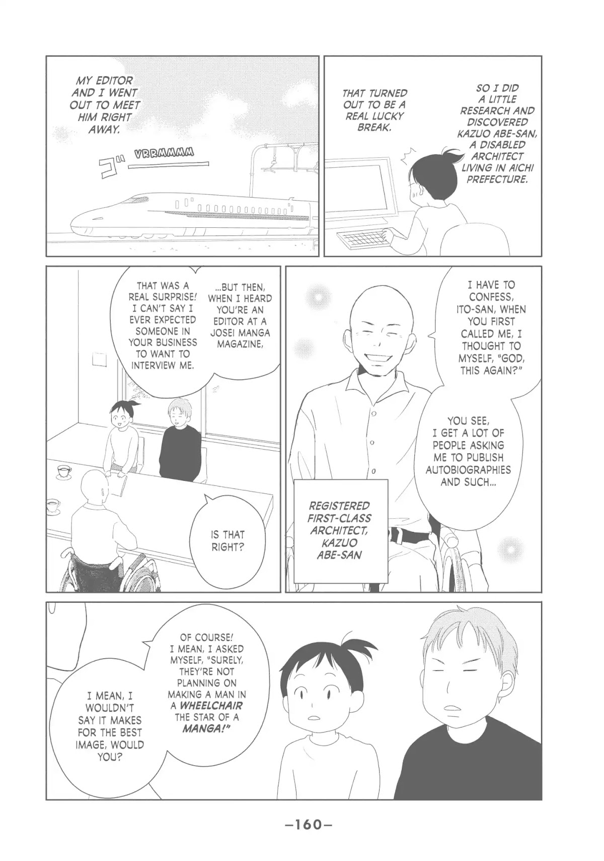 Perfect World (ARUGA Rie) Chapter 44 page 36 - Chapter 44: On A Sunny Day, Cherry Petals Dancing All Around