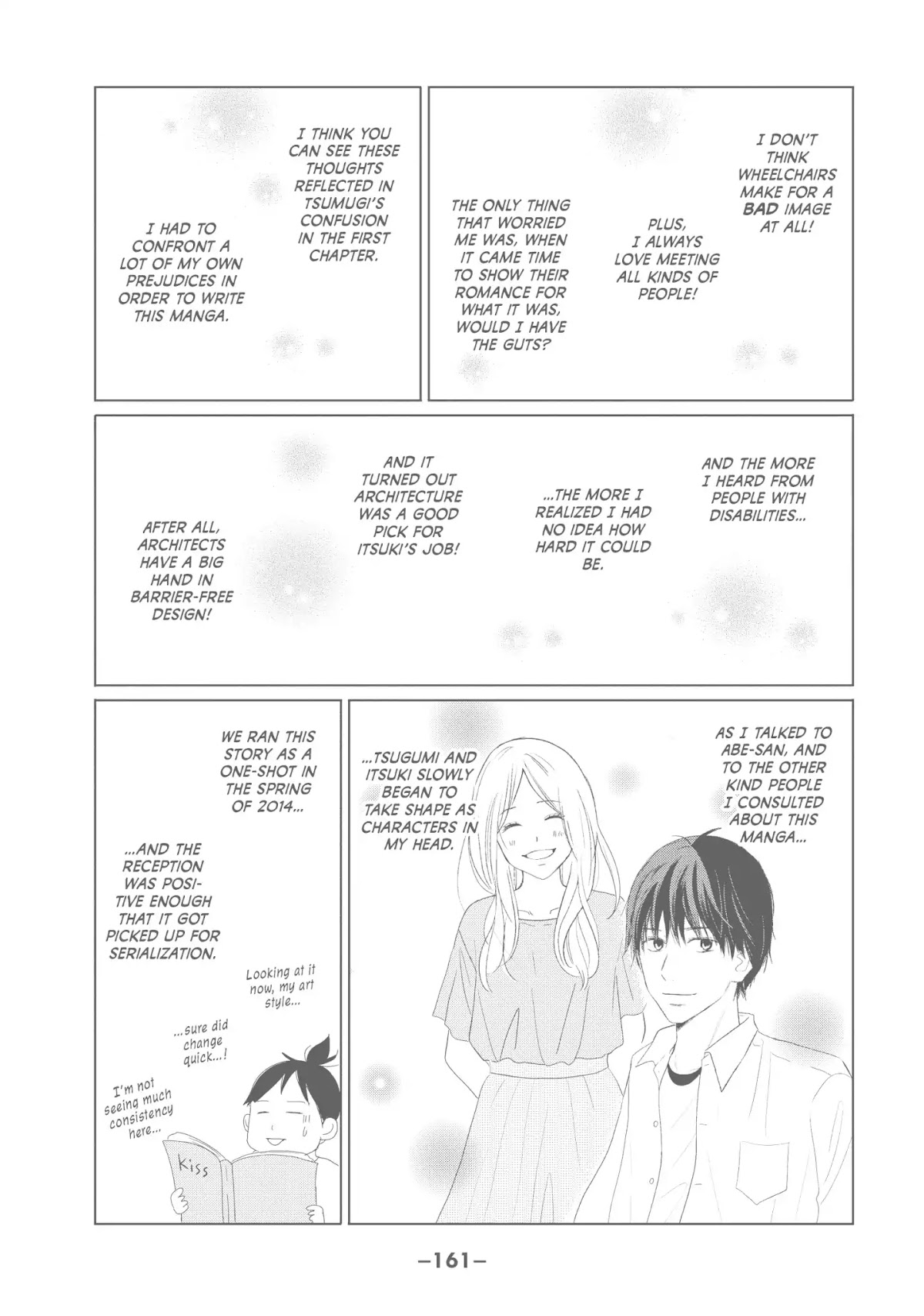 Perfect World (ARUGA Rie) Chapter 44 page 37 - Chapter 44: On A Sunny Day, Cherry Petals Dancing All Around