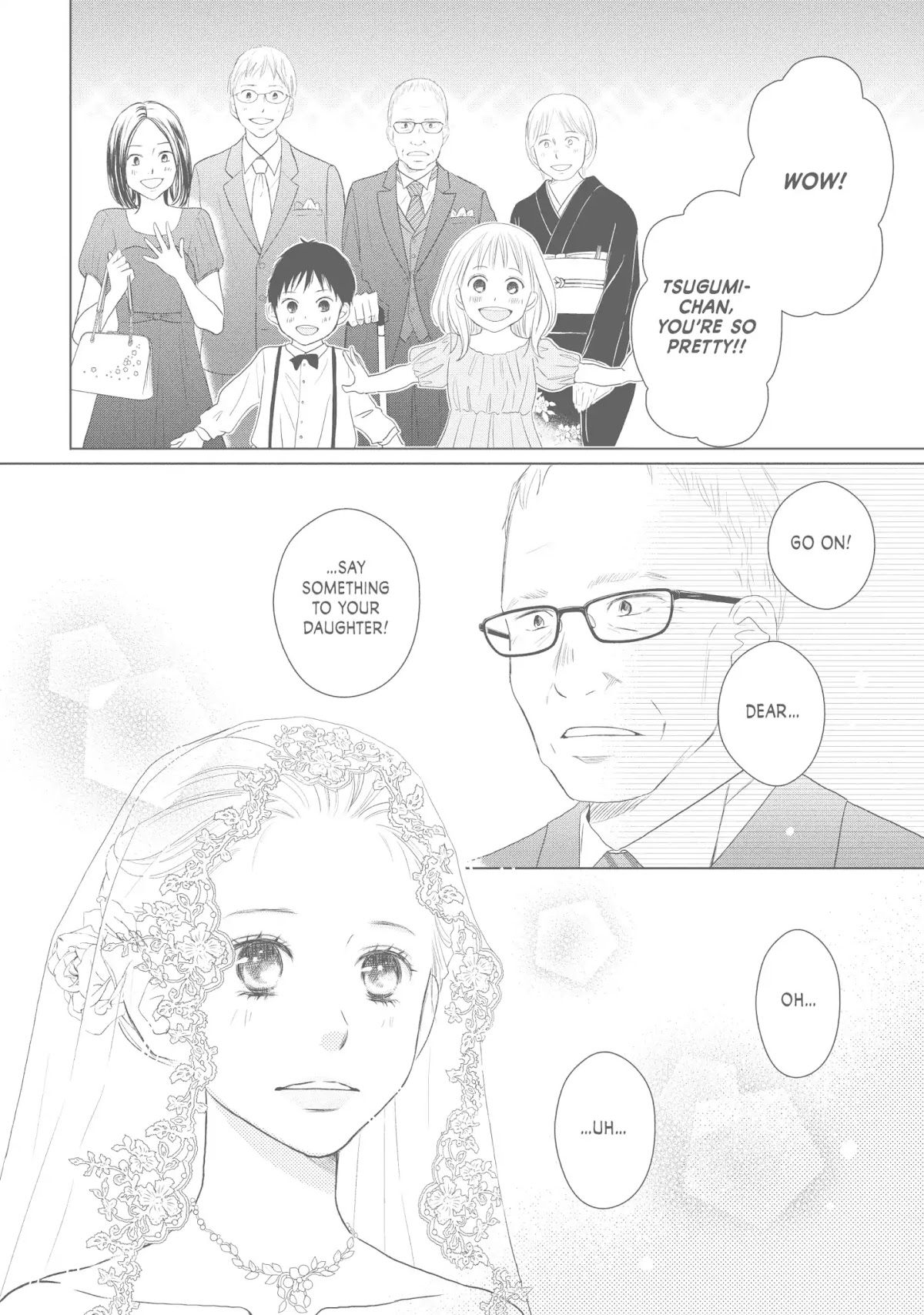 Perfect World (ARUGA Rie) Chapter 44 page 4 - Chapter 44: On A Sunny Day, Cherry Petals Dancing All Around