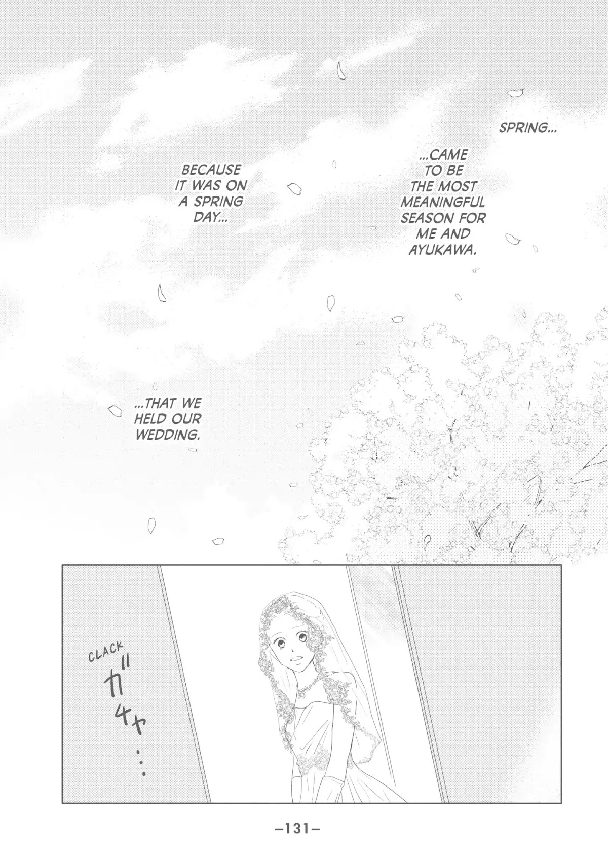 Perfect World (ARUGA Rie) Chapter 44 page 7 - Chapter 44: On A Sunny Day, Cherry Petals Dancing All Around