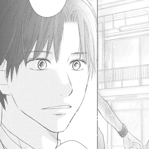 Perfect World (ARUGA Rie) Chapter 44: On A Sunny Day, Cherry Petals Dancing All Around cover
