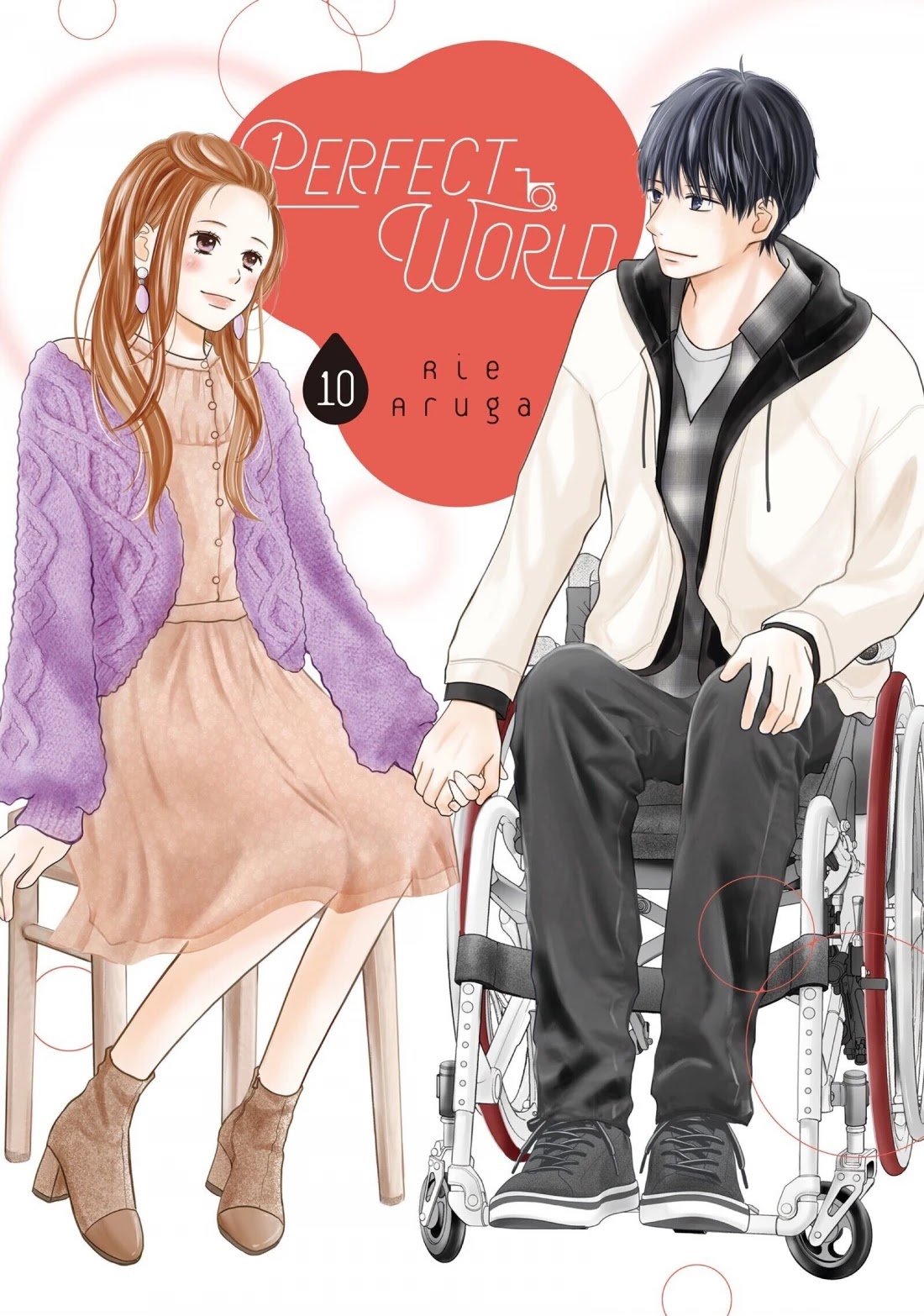 Perfect World (ARUGA Rie) Chapter 45 page 1 - Chapter 45