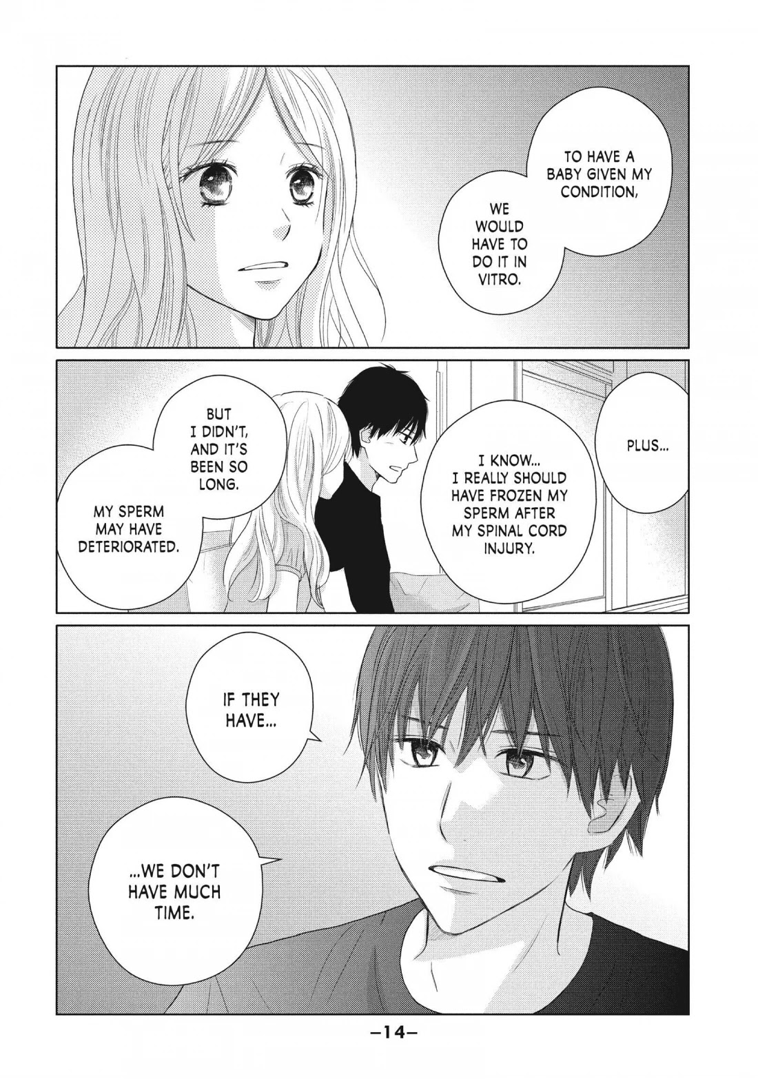 Perfect World (ARUGA Rie) Chapter 45 page 15 - Chapter 45