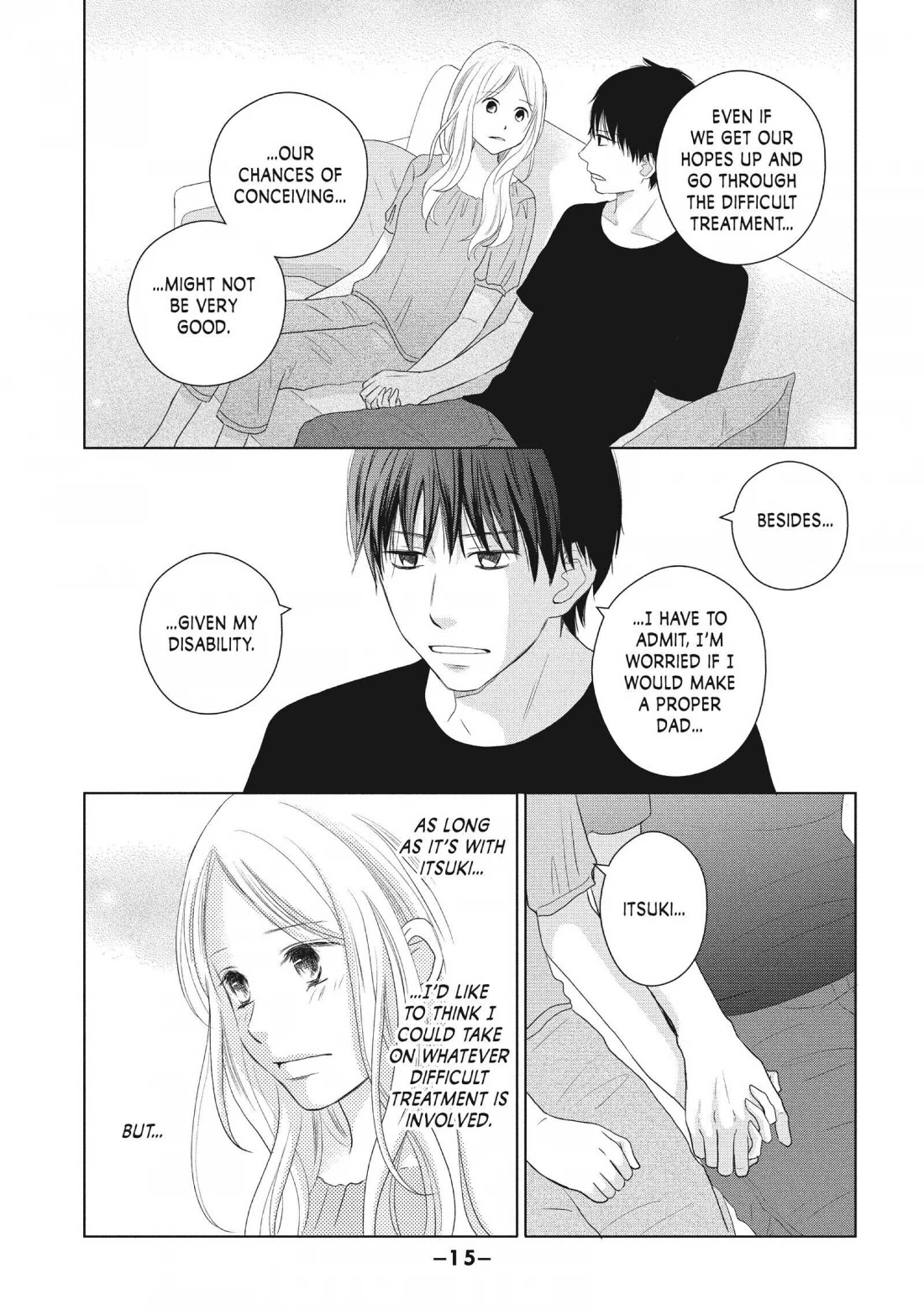 Perfect World (ARUGA Rie) Chapter 45 page 16 - Chapter 45
