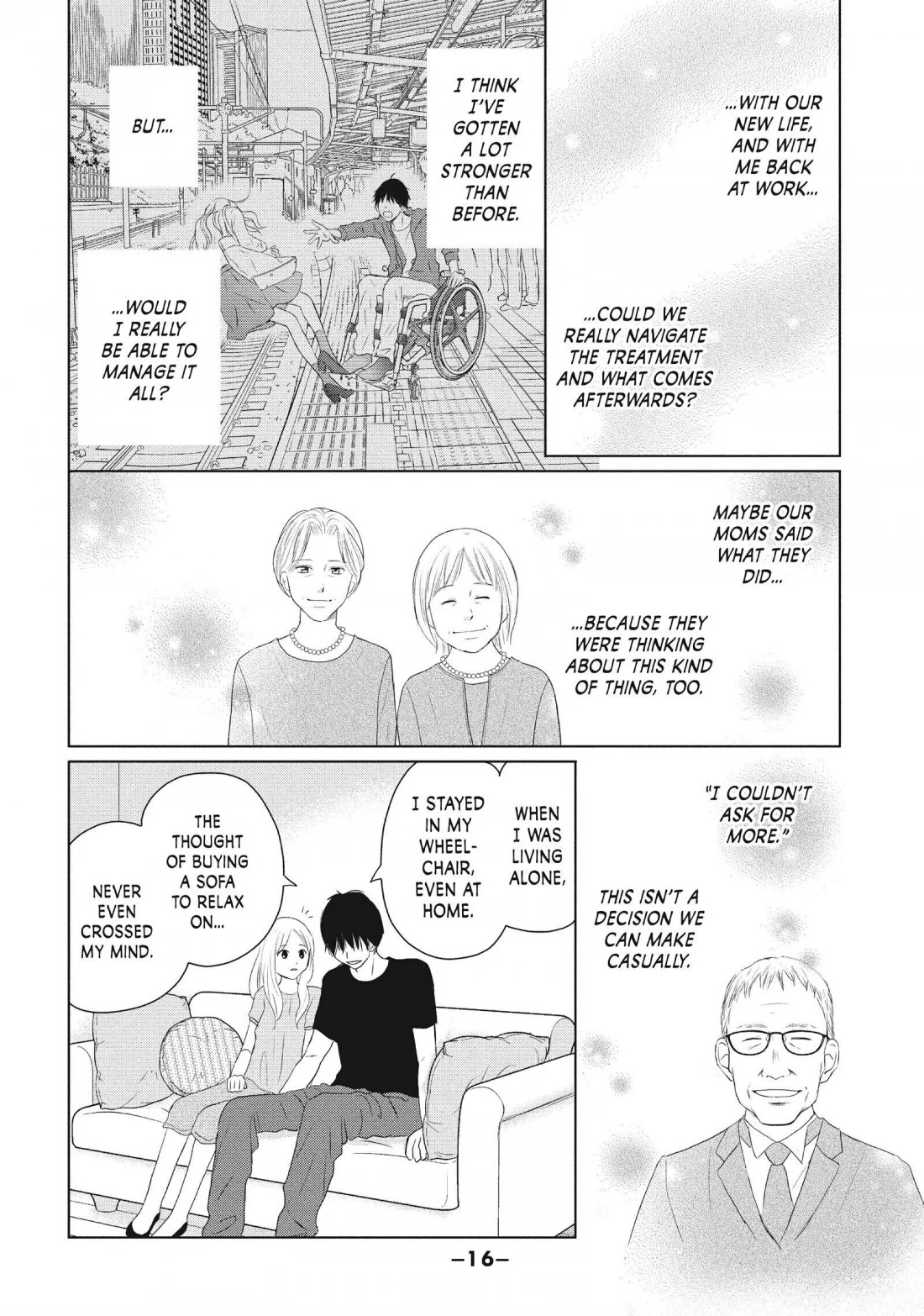 Perfect World (ARUGA Rie) Chapter 45 page 17 - Chapter 45