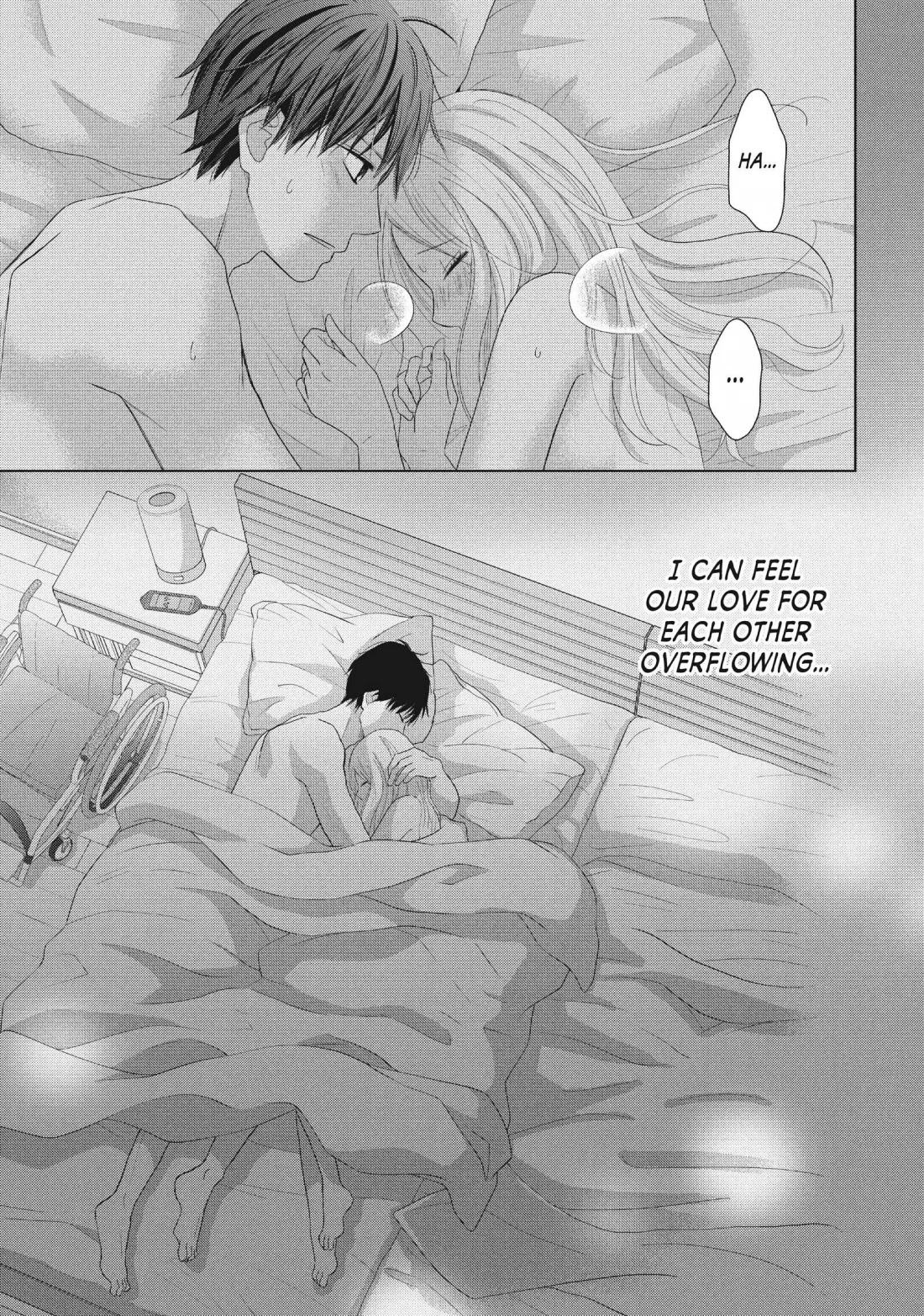 Perfect World (ARUGA Rie) Chapter 45 page 22 - Chapter 45