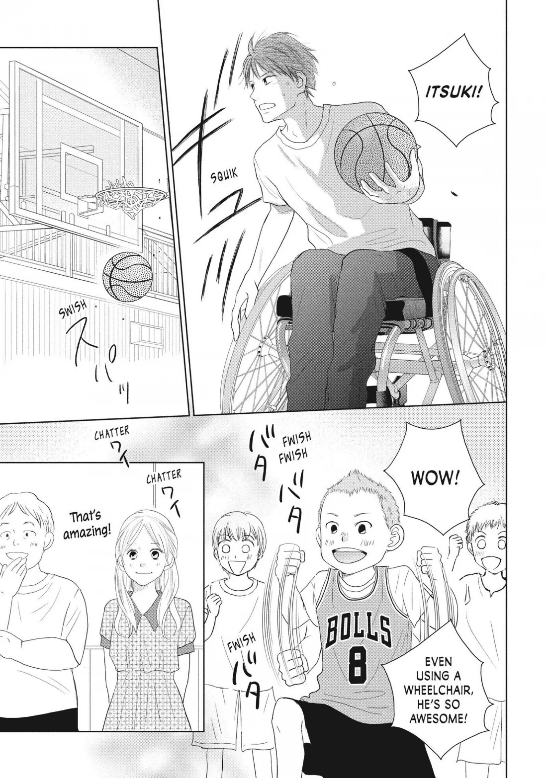 Perfect World (ARUGA Rie) Chapter 45 page 24 - Chapter 45