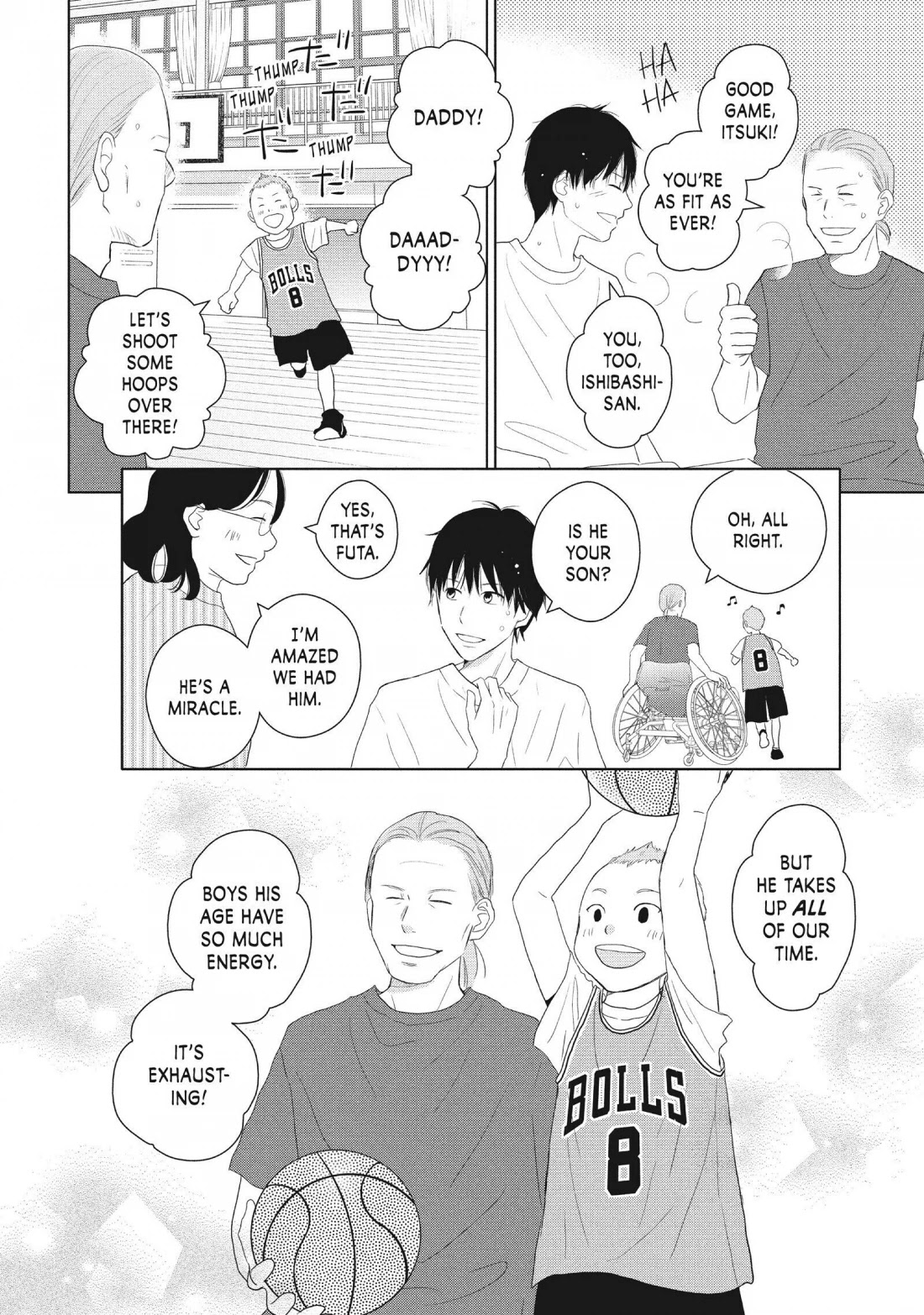 Perfect World (ARUGA Rie) Chapter 45 page 25 - Chapter 45