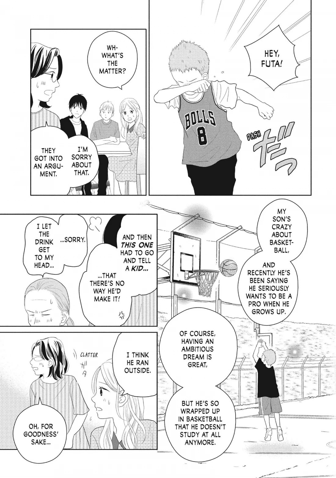 Perfect World (ARUGA Rie) Chapter 45 page 28 - Chapter 45