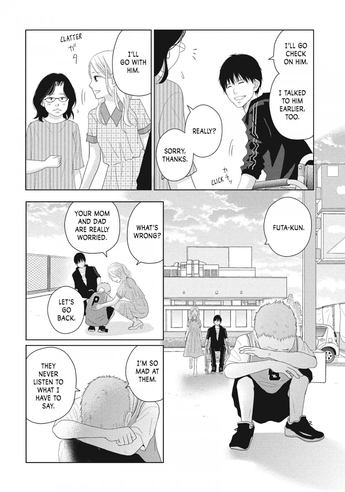Perfect World (ARUGA Rie) Chapter 45 page 29 - Chapter 45