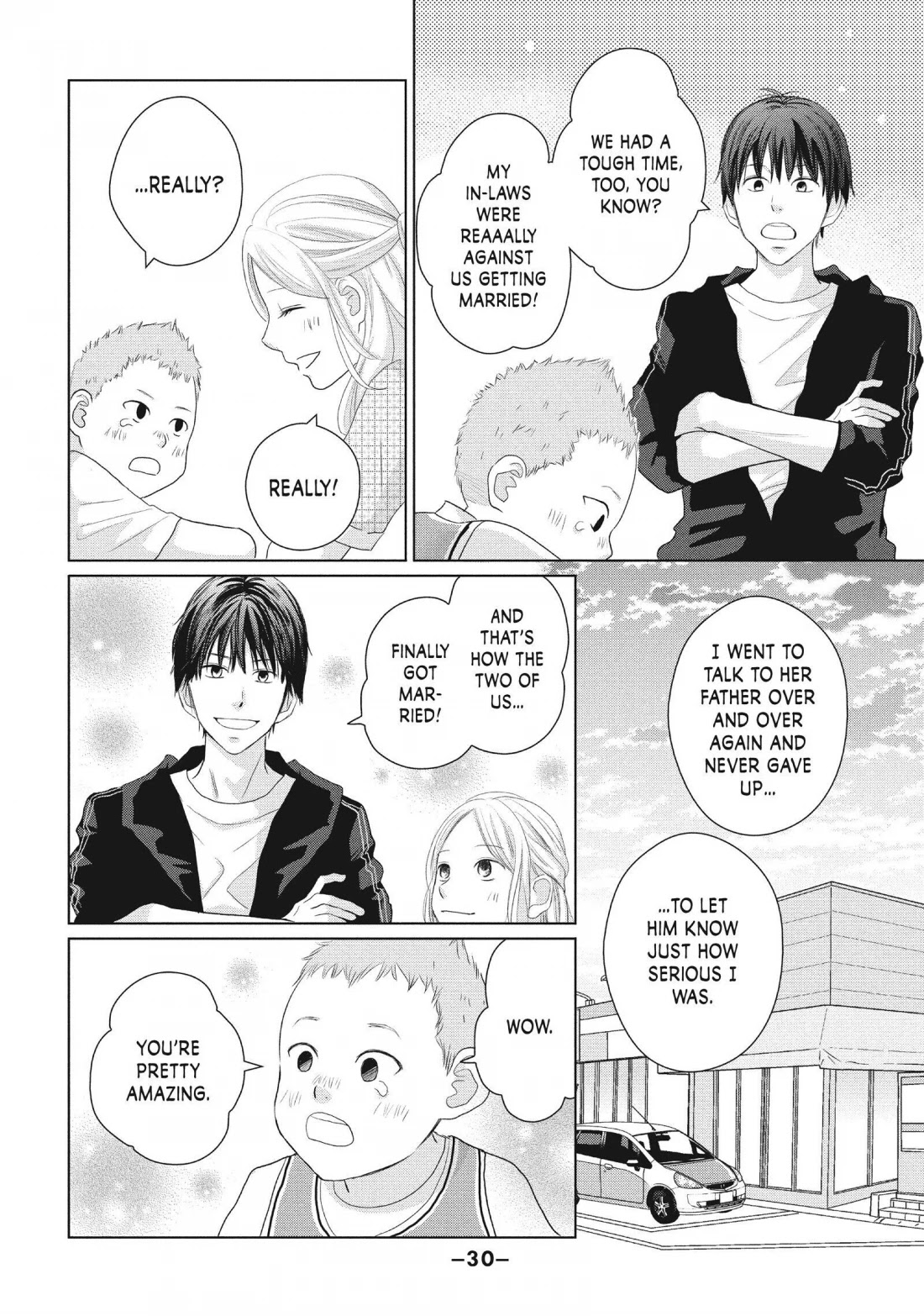 Perfect World (ARUGA Rie) Chapter 45 page 31 - Chapter 45
