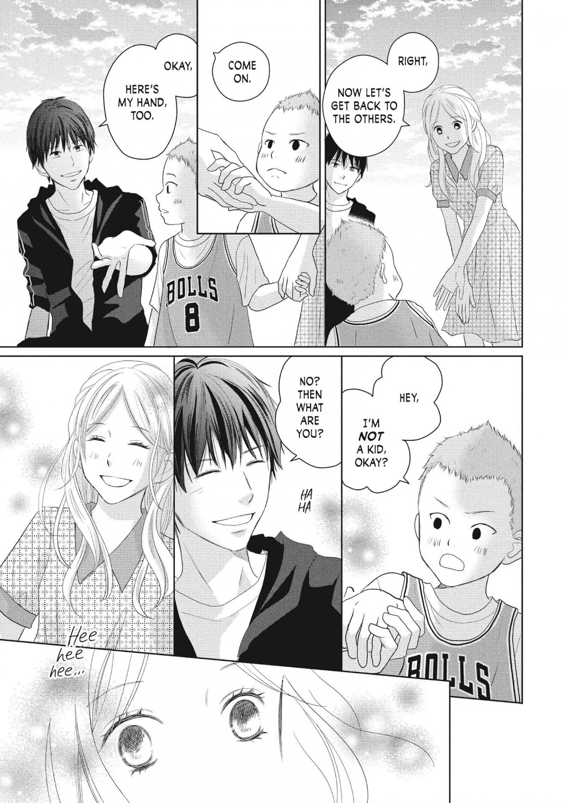 Perfect World (ARUGA Rie) Chapter 45 page 32 - Chapter 45