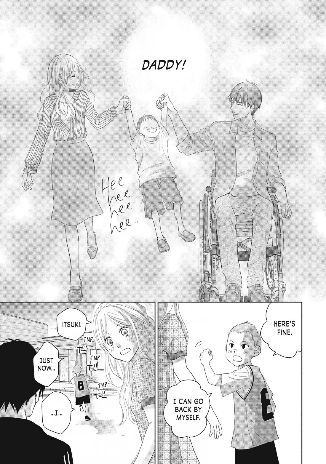 Perfect World (ARUGA Rie) Chapter 45 page 34 - Chapter 45