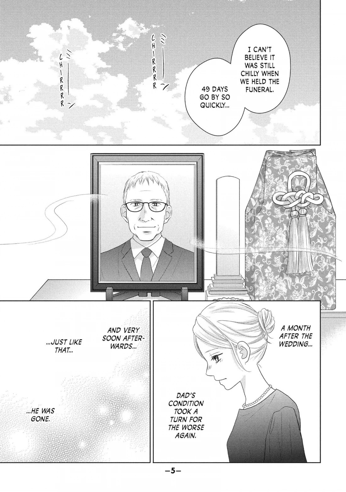 Perfect World (ARUGA Rie) Chapter 45 page 6 - Chapter 45