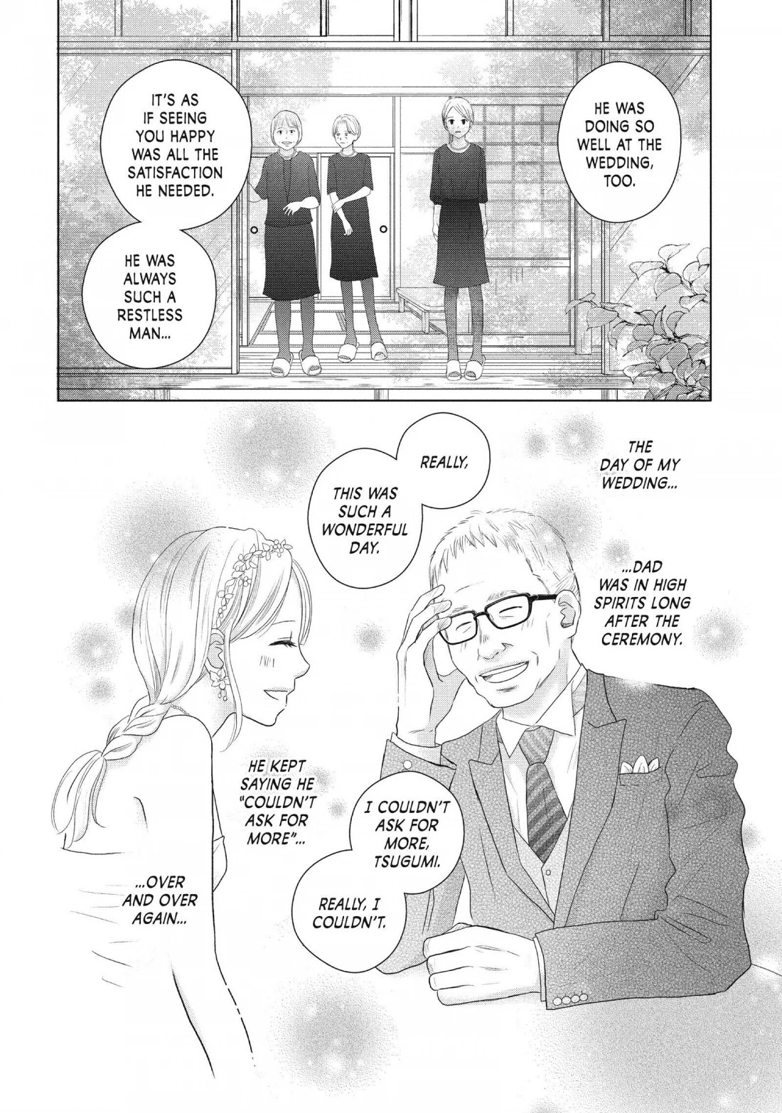 Perfect World (ARUGA Rie) Chapter 45 page 7 - Chapter 45