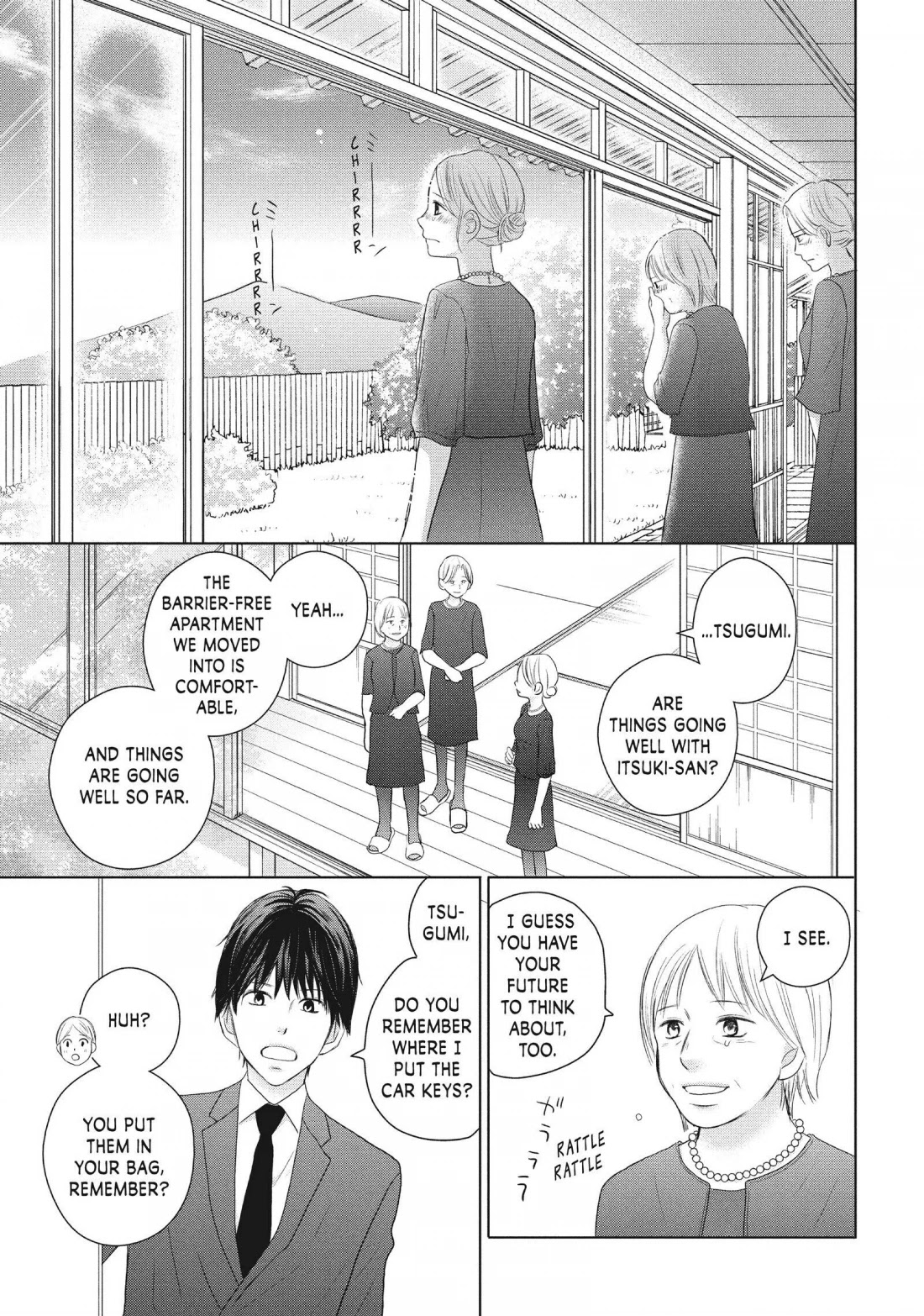 Perfect World (ARUGA Rie) Chapter 45 page 8 - Chapter 45