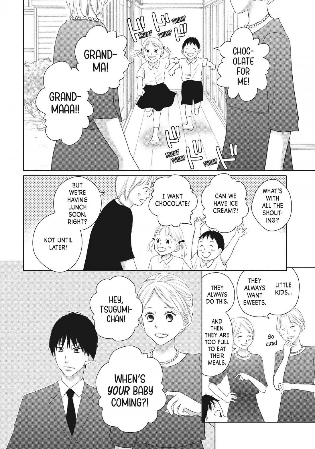 Perfect World (ARUGA Rie) Chapter 45 page 9 - Chapter 45