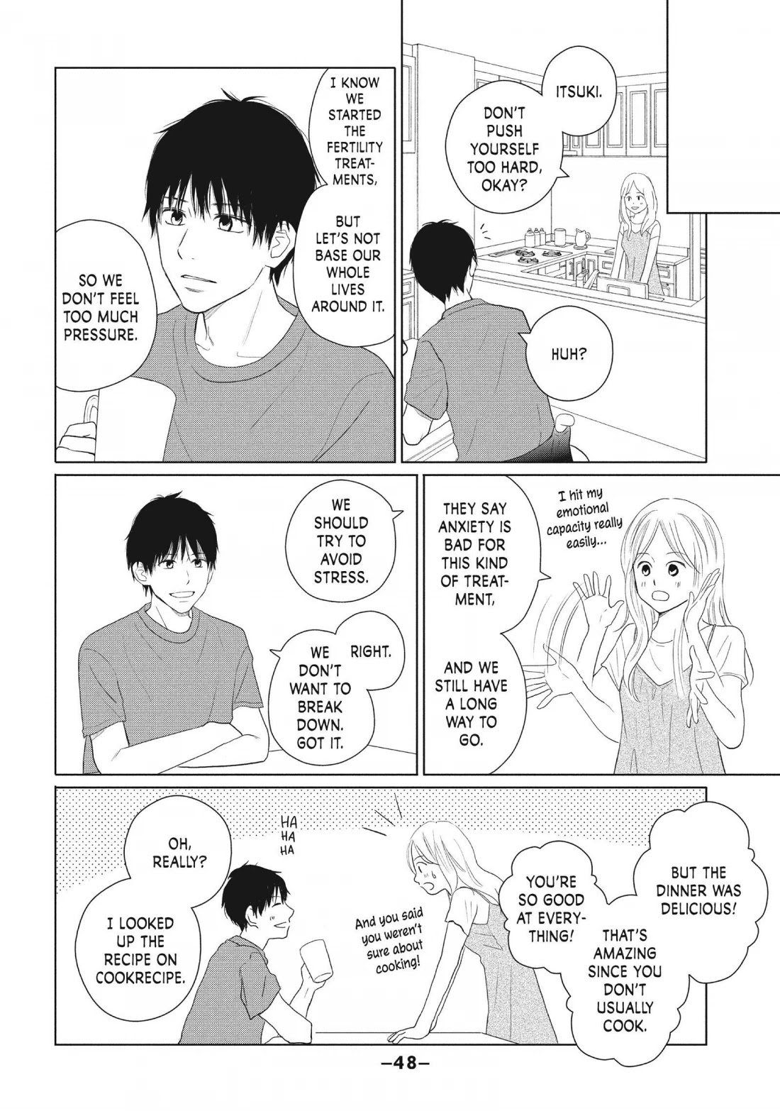 Perfect World (ARUGA Rie) Chapter 46 page 12 - Chapter 46