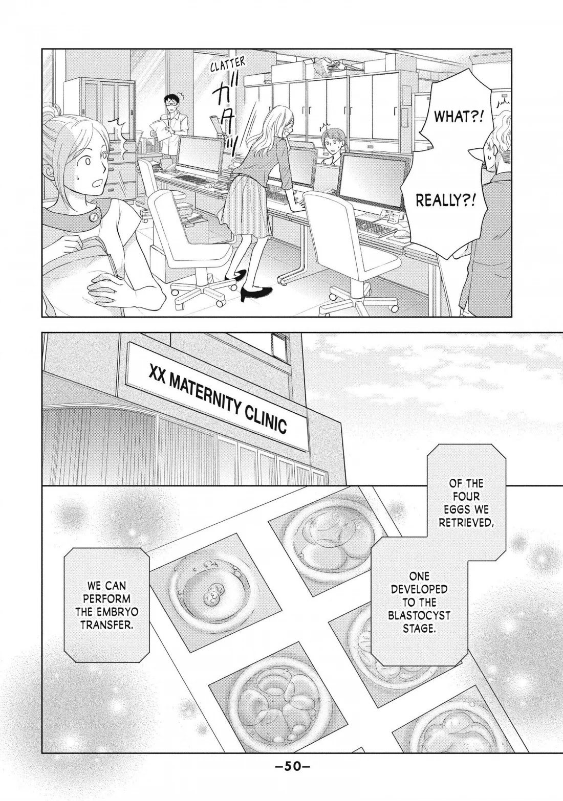Perfect World (ARUGA Rie) Chapter 46 page 14 - Chapter 46