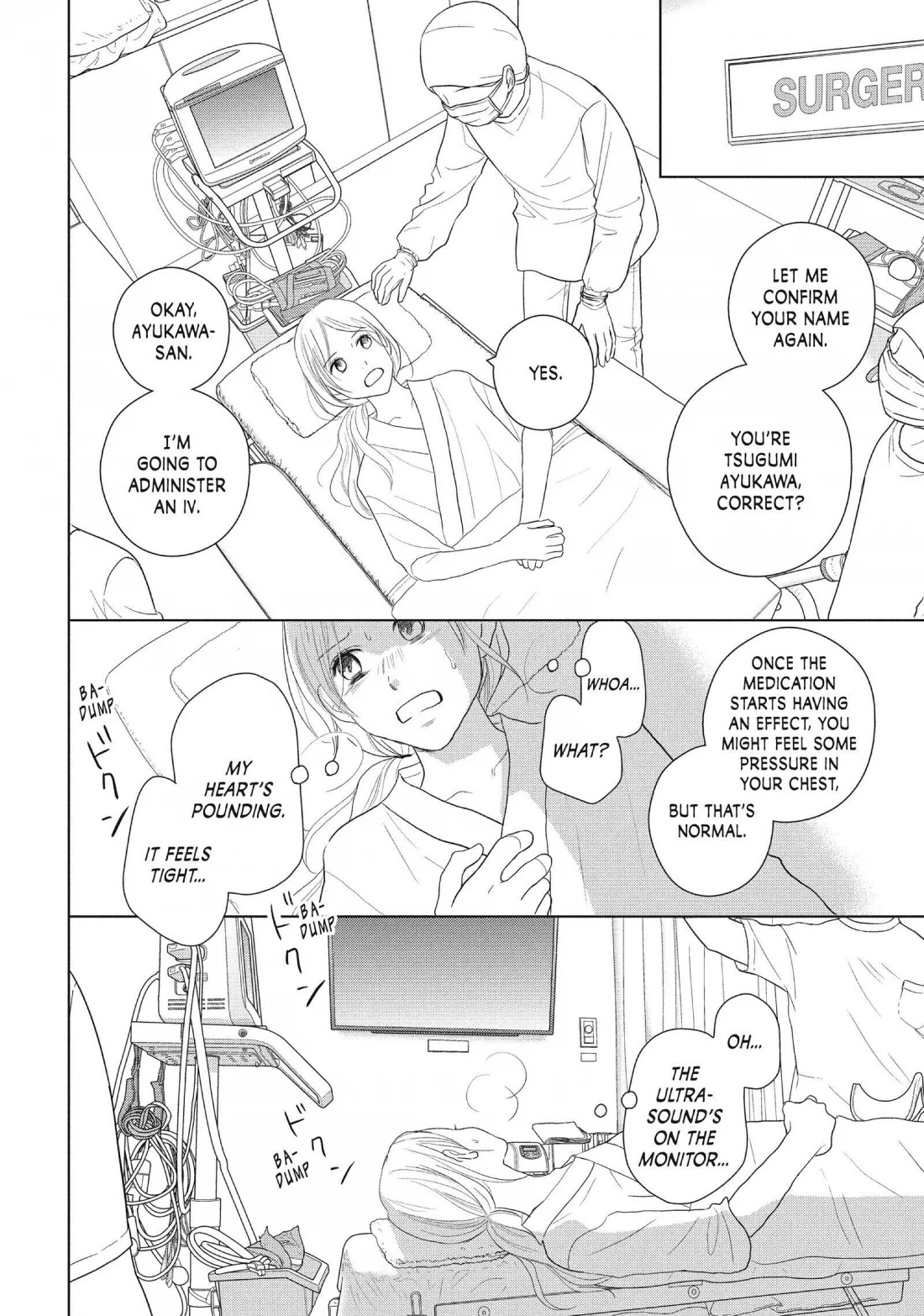 Perfect World (ARUGA Rie) Chapter 46 page 16 - Chapter 46