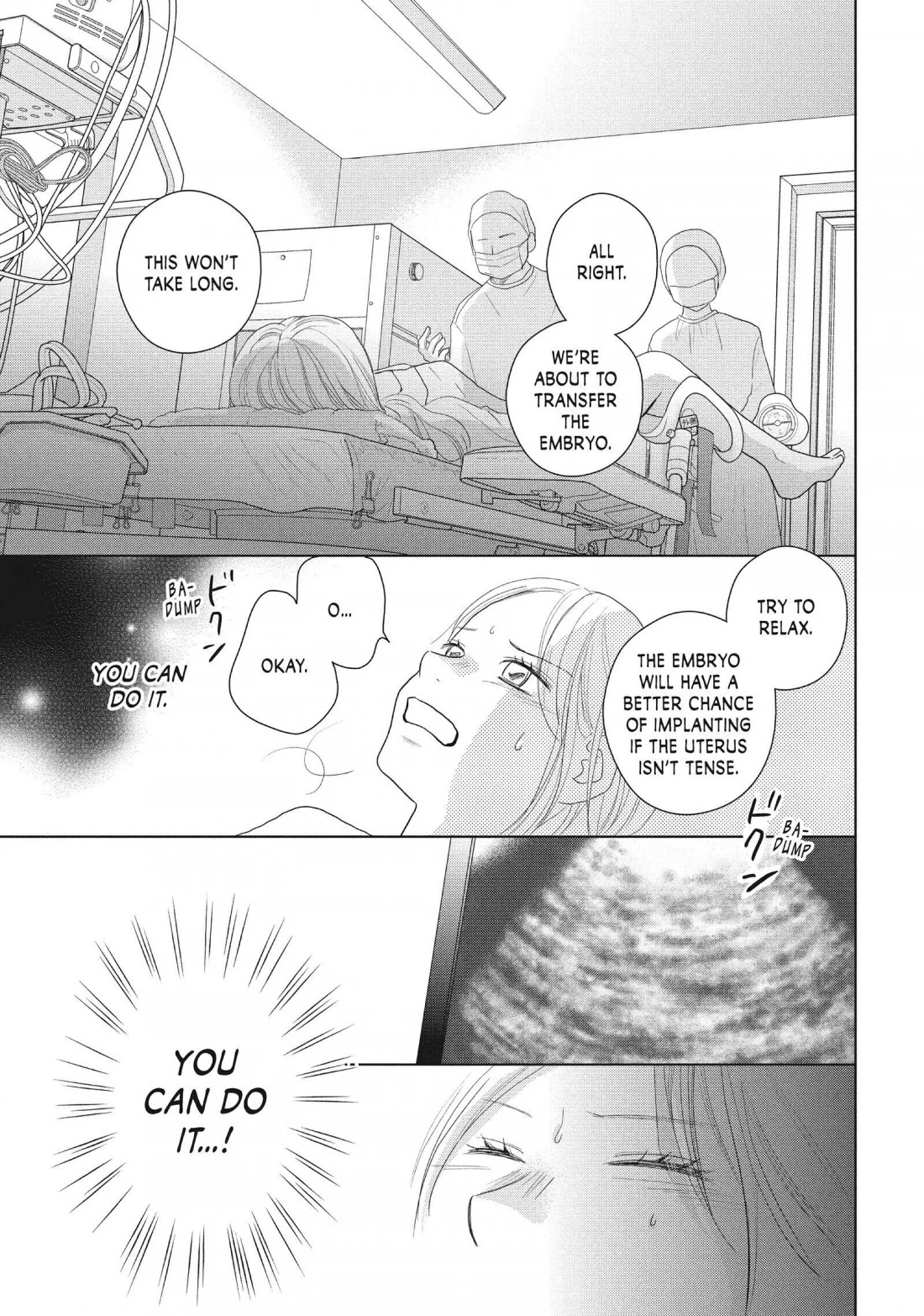 Perfect World (ARUGA Rie) Chapter 46 page 17 - Chapter 46