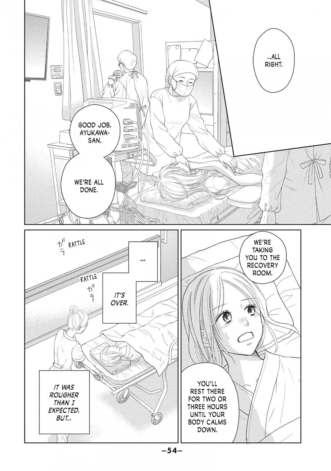 Perfect World (ARUGA Rie) Chapter 46 page 18 - Chapter 46