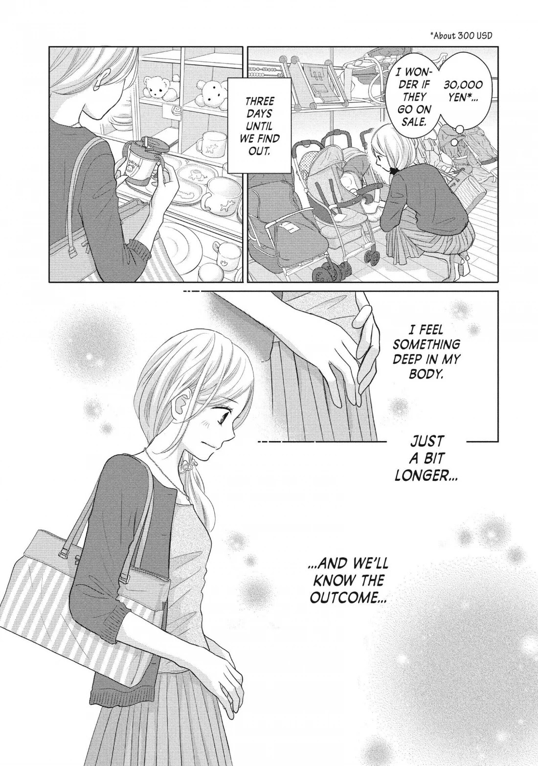 Perfect World (ARUGA Rie) Chapter 46 page 23 - Chapter 46