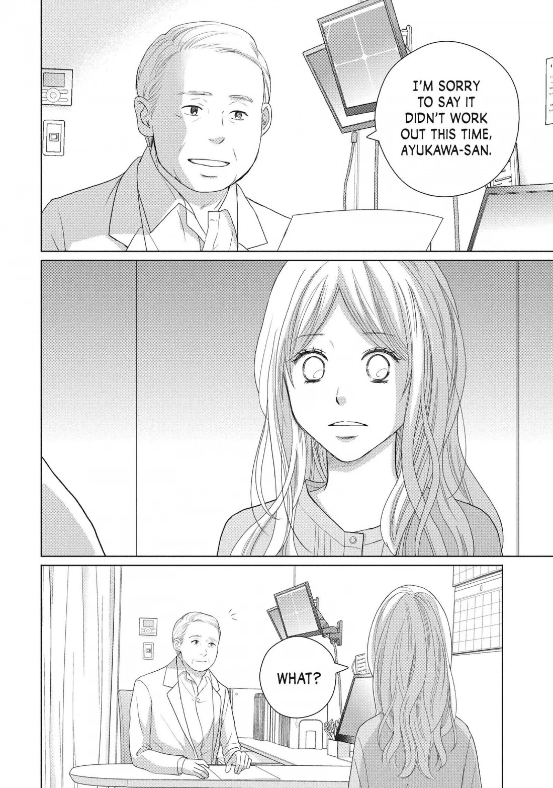 Perfect World (ARUGA Rie) Chapter 46 page 24 - Chapter 46