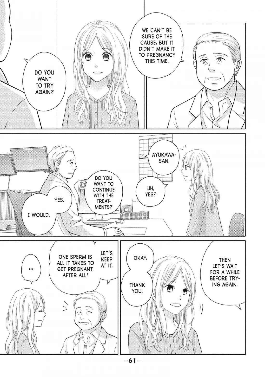 Perfect World (ARUGA Rie) Chapter 46 page 25 - Chapter 46