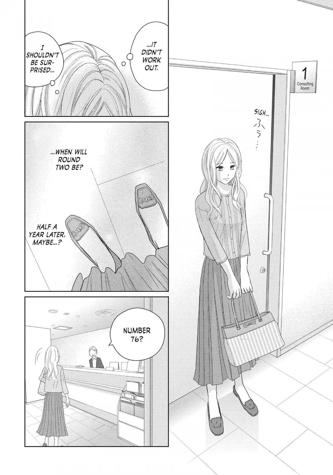 Perfect World (ARUGA Rie) Chapter 46 page 26 - Chapter 46
