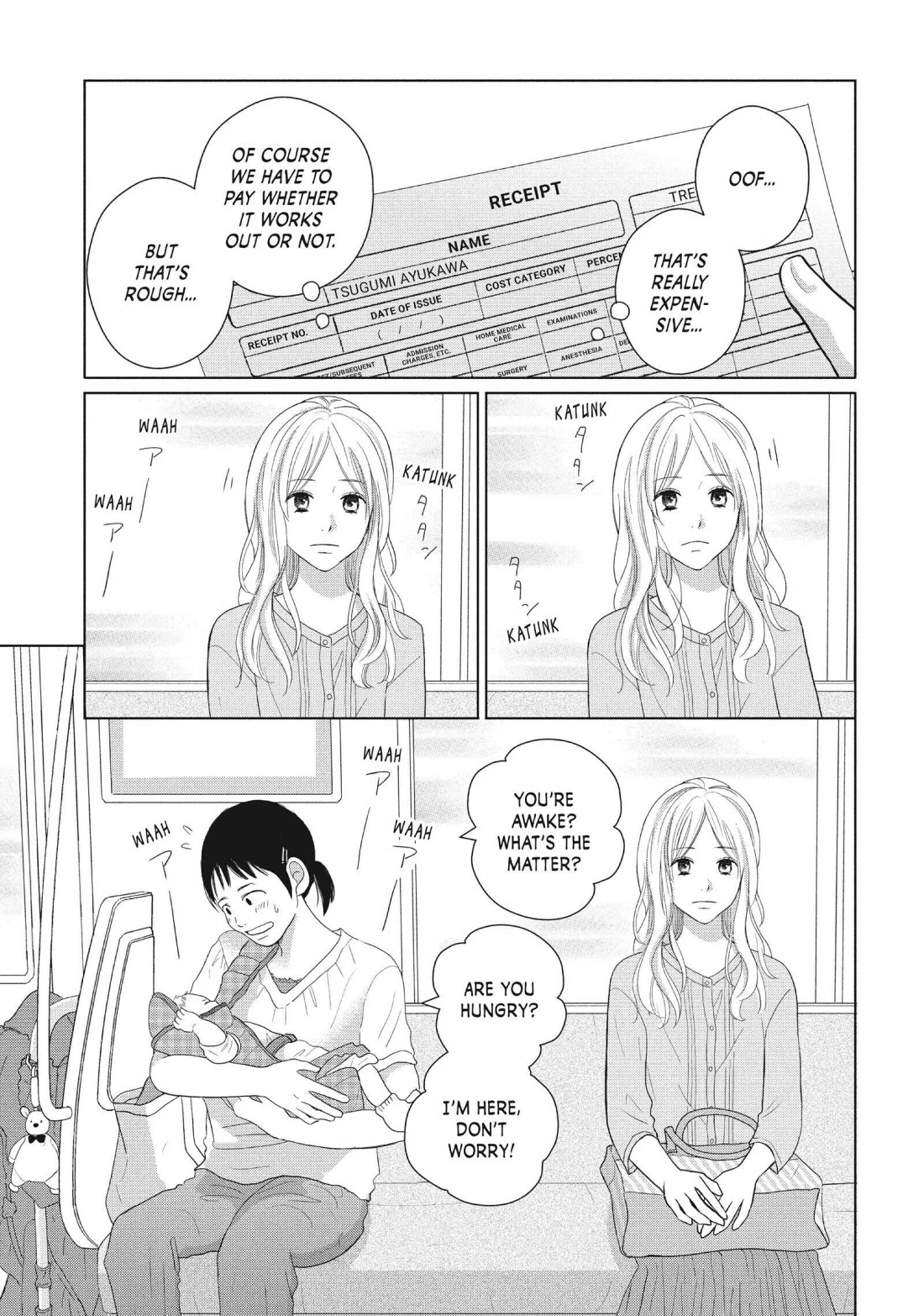 Perfect World (ARUGA Rie) Chapter 46 page 27 - Chapter 46